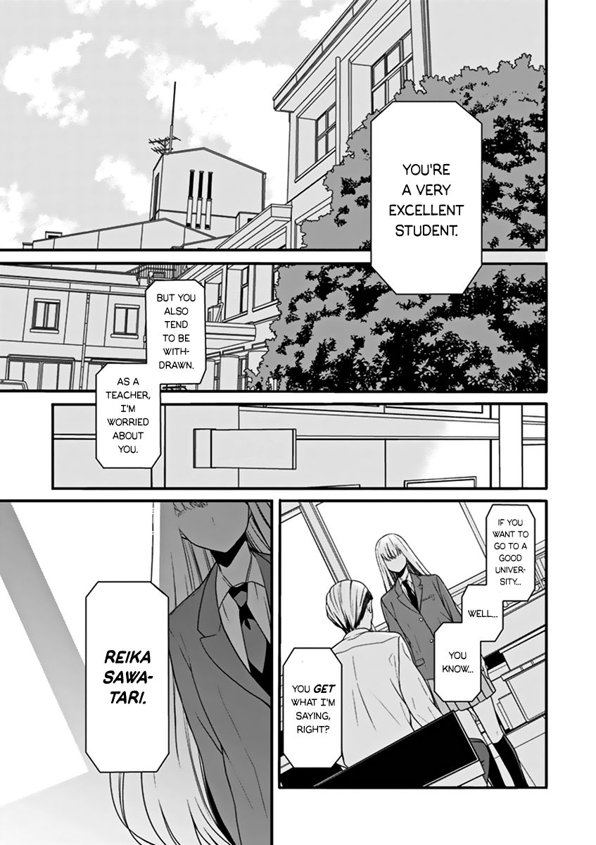 S Watari-san to M Mura-kun Chapter 1 page 7 - Chapter 1 : "Happy birthday, Sawatari."