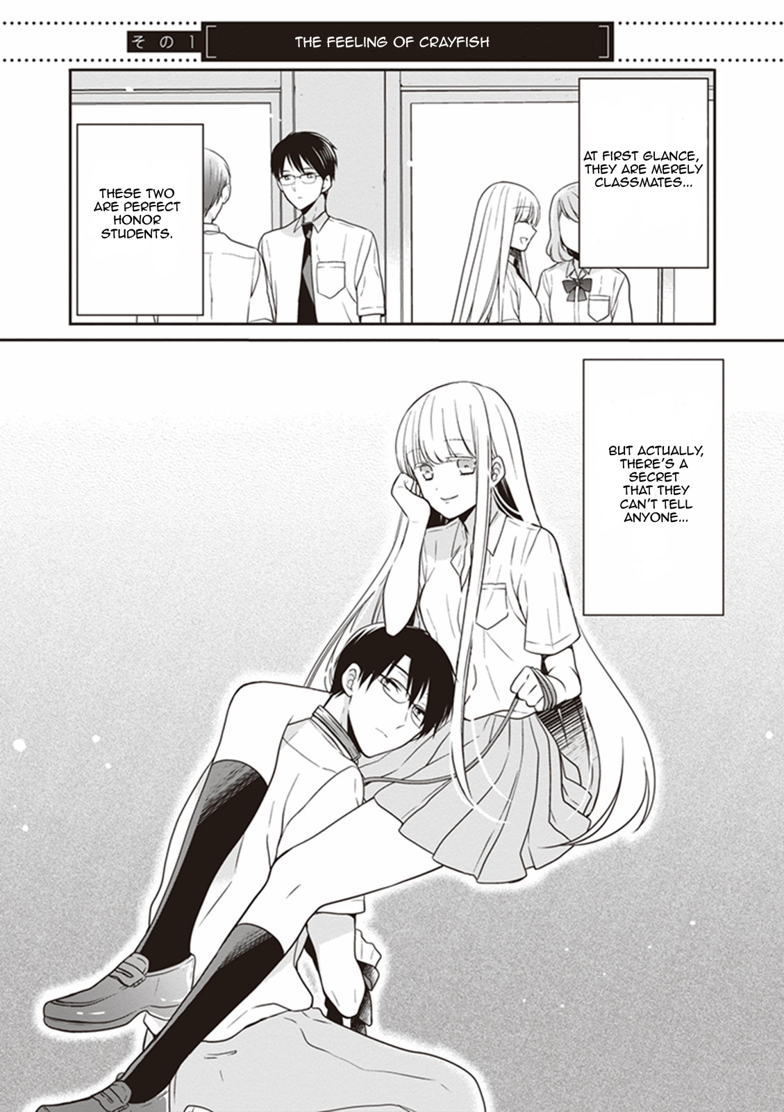 S Watari-san to M Mura-kun Chapter 10.5 page 3 - Chapter 10.5: The Feeling of Crayfish