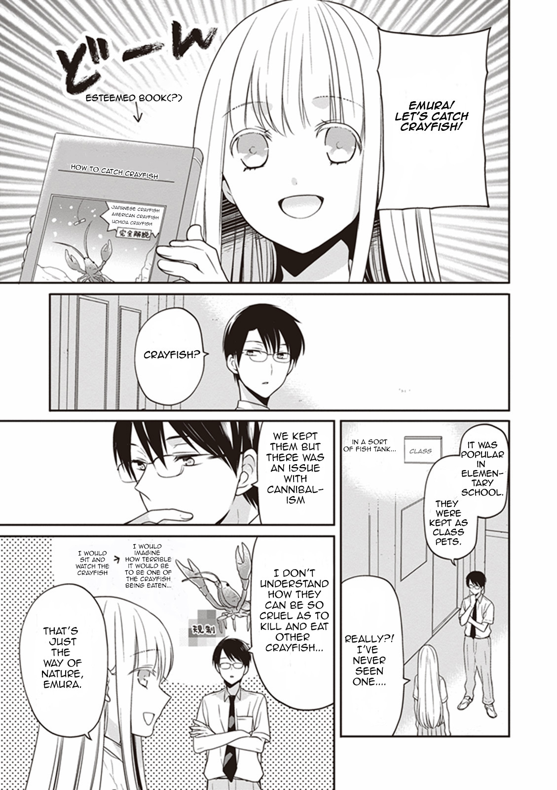 S Watari-san to M Mura-kun Chapter 10.5 page 4 - Chapter 10.5: The Feeling of Crayfish