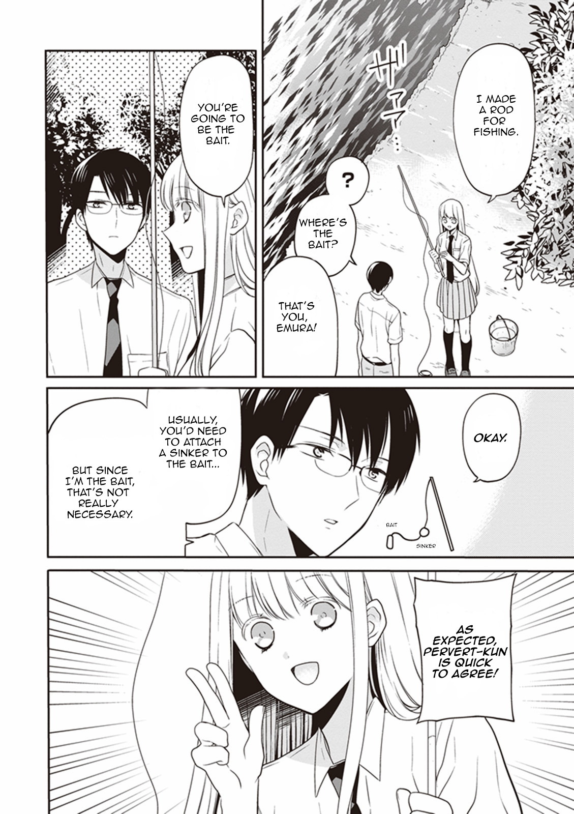 S Watari-san to M Mura-kun Chapter 10.5 page 5 - Chapter 10.5: The Feeling of Crayfish