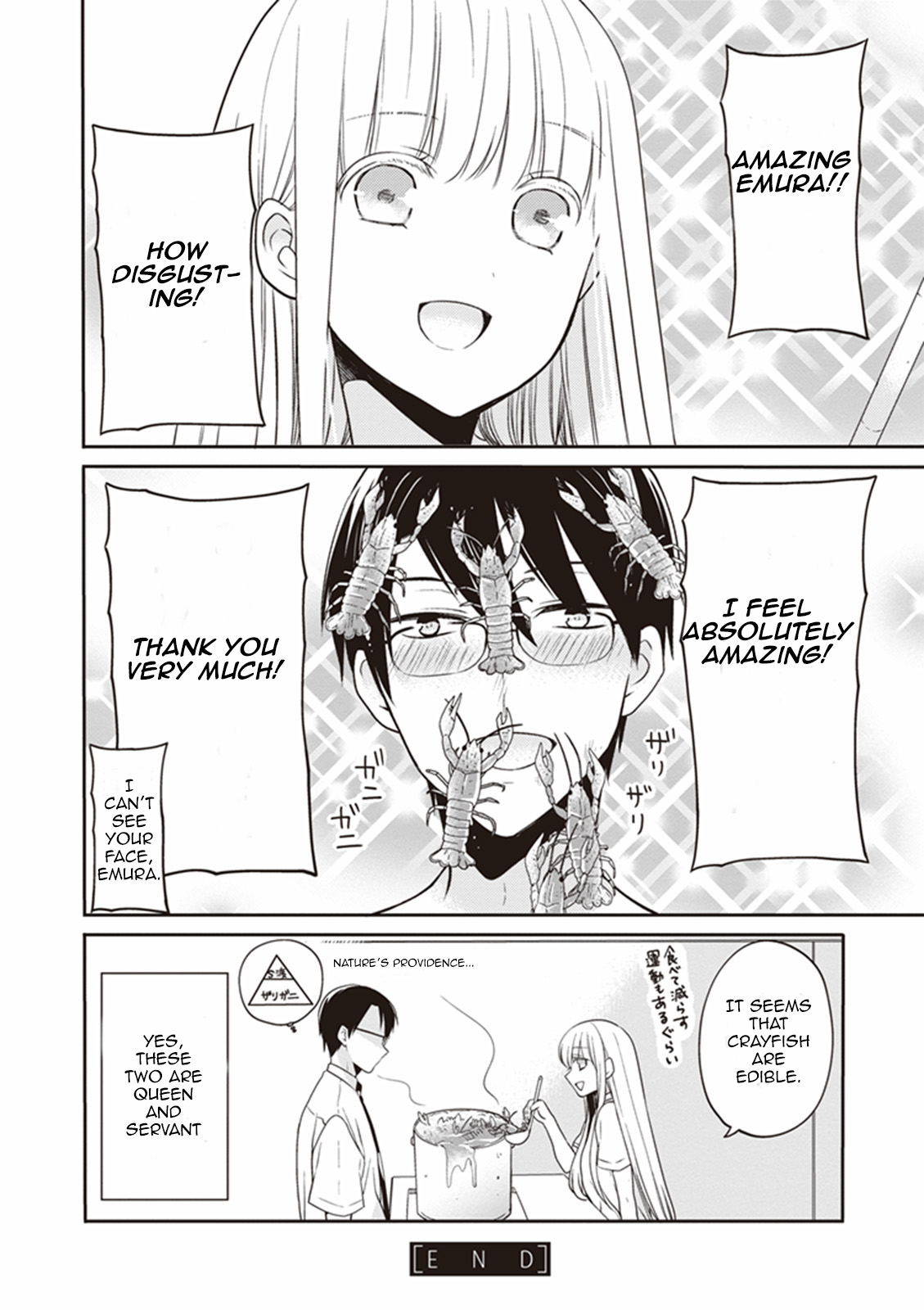 S Watari-san to M Mura-kun Chapter 10.5 page 9 - Chapter 10.5: The Feeling of Crayfish