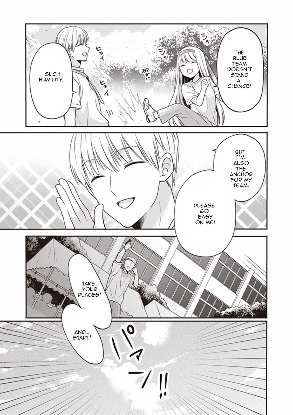 S Watari-san to M Mura-kun Chapter 10 page 11 - Chapter 10: You Have to Win, Emura!