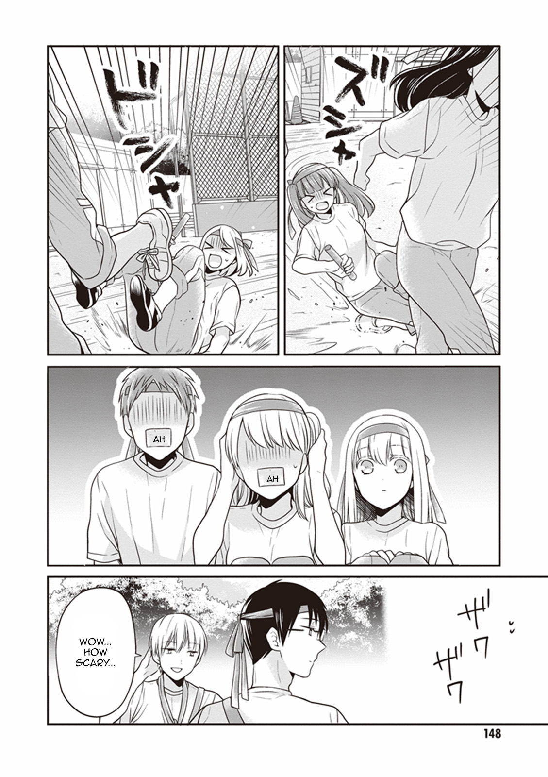 S Watari-san to M Mura-kun Chapter 10 page 14 - Chapter 10: You Have to Win, Emura!