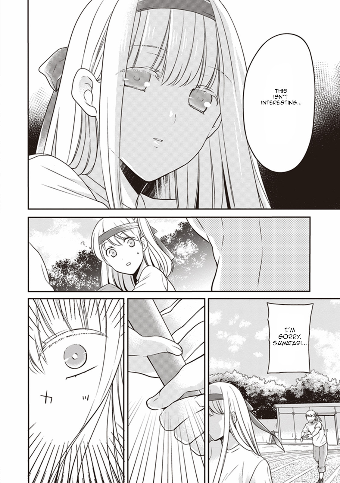S Watari-san to M Mura-kun Chapter 10 page 16 - Chapter 10: You Have to Win, Emura!