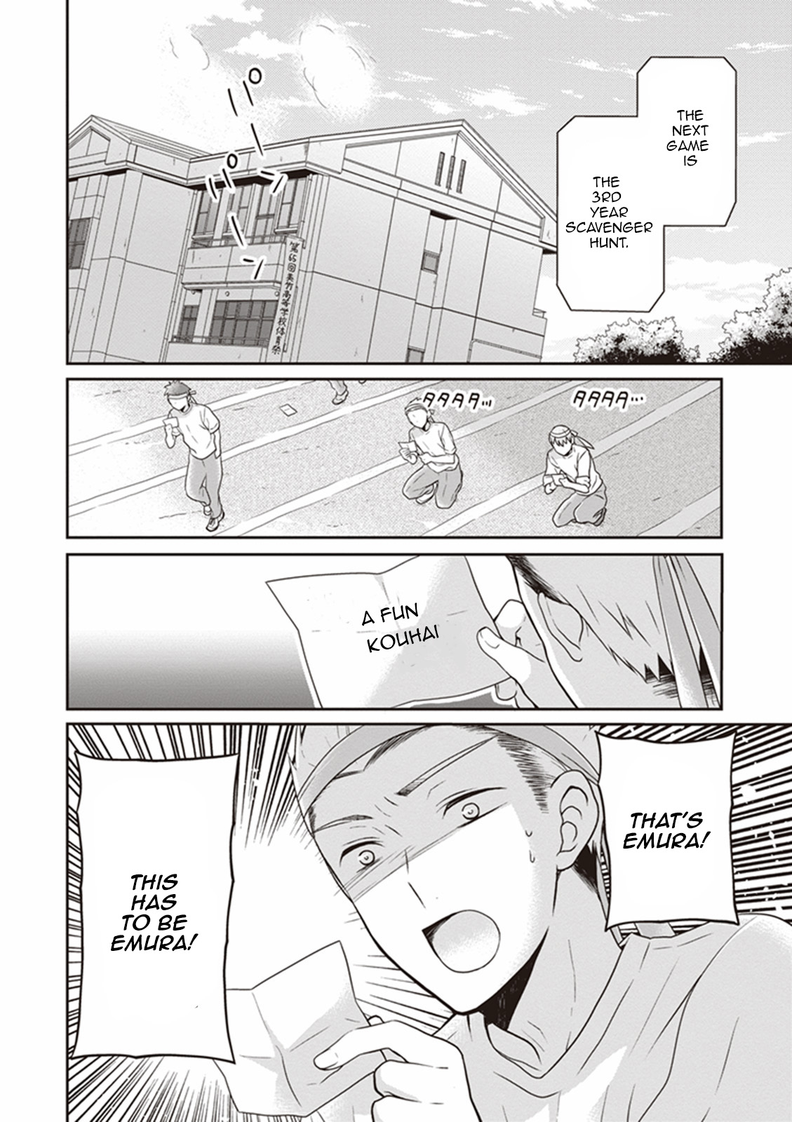 S Watari-san to M Mura-kun Chapter 10 page 2 - Chapter 10: You Have to Win, Emura!