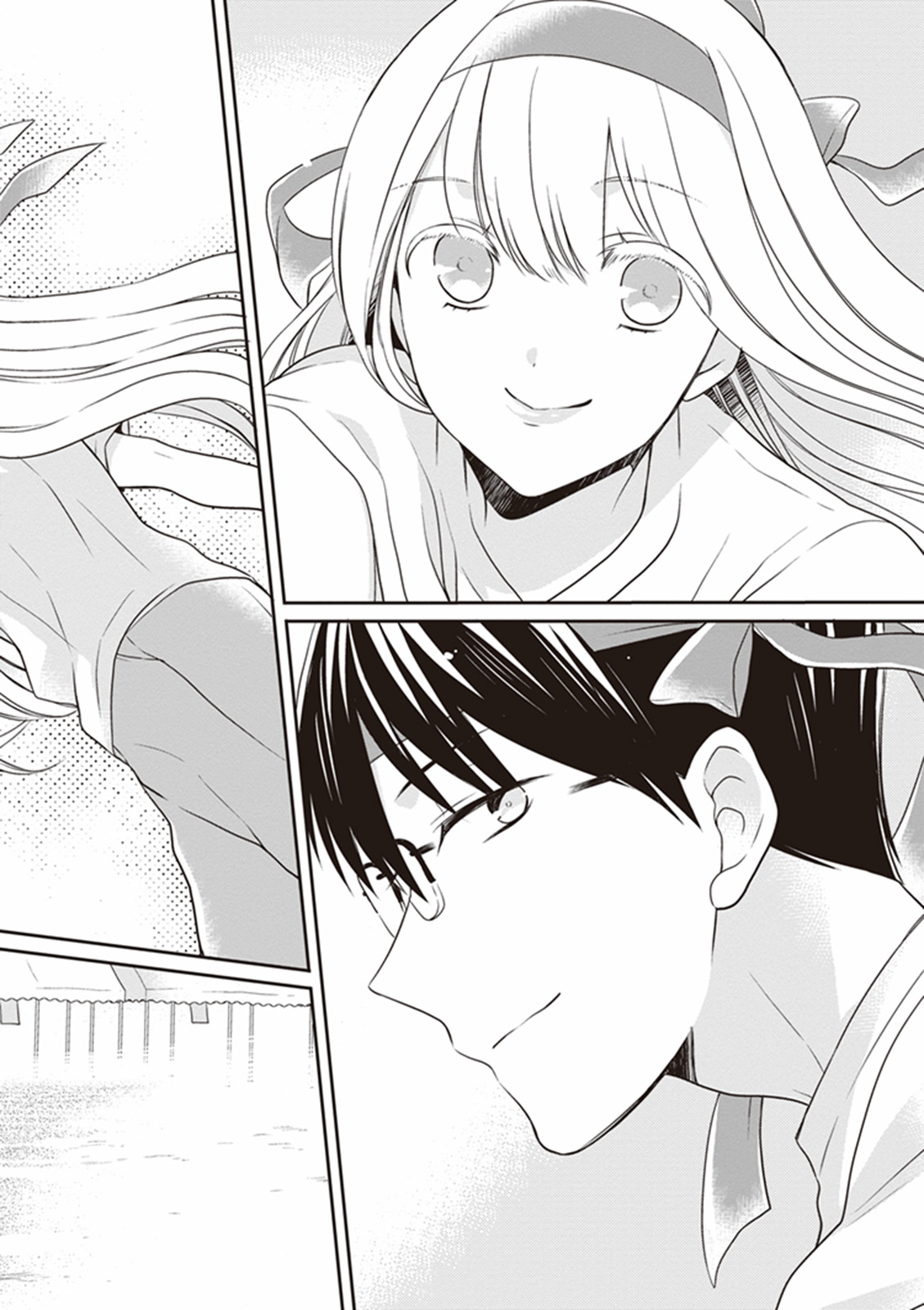S Watari-san to M Mura-kun Chapter 10 page 20 - Chapter 10: You Have to Win, Emura!