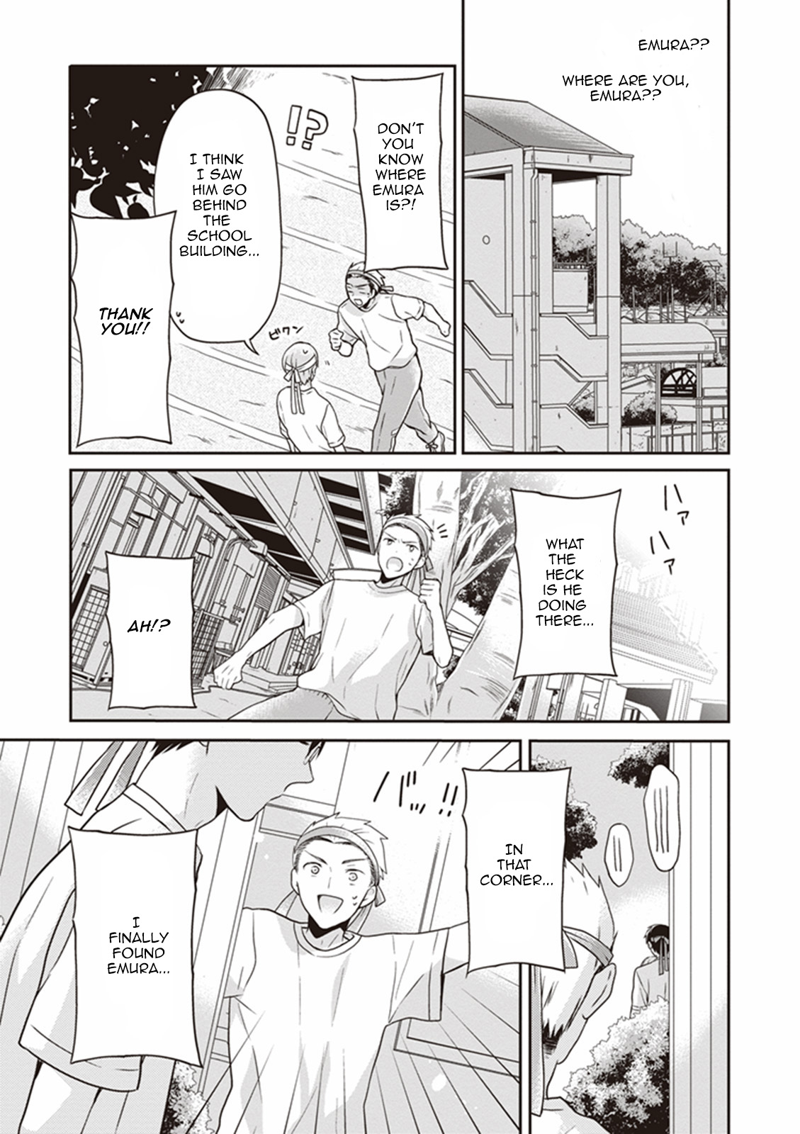 S Watari-san to M Mura-kun Chapter 10 page 25 - Chapter 10: You Have to Win, Emura!