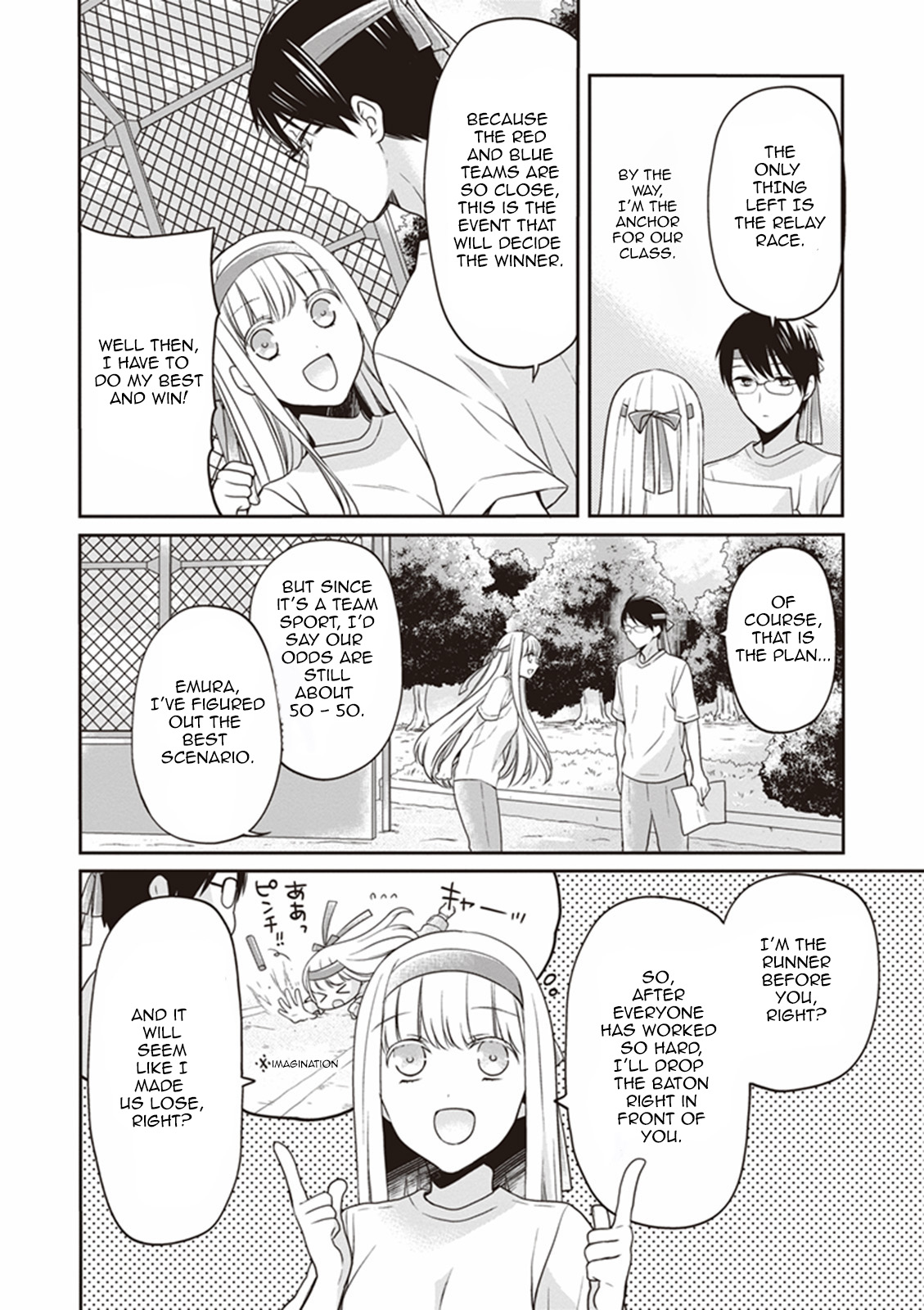 S Watari-san to M Mura-kun Chapter 10 page 8 - Chapter 10: You Have to Win, Emura!