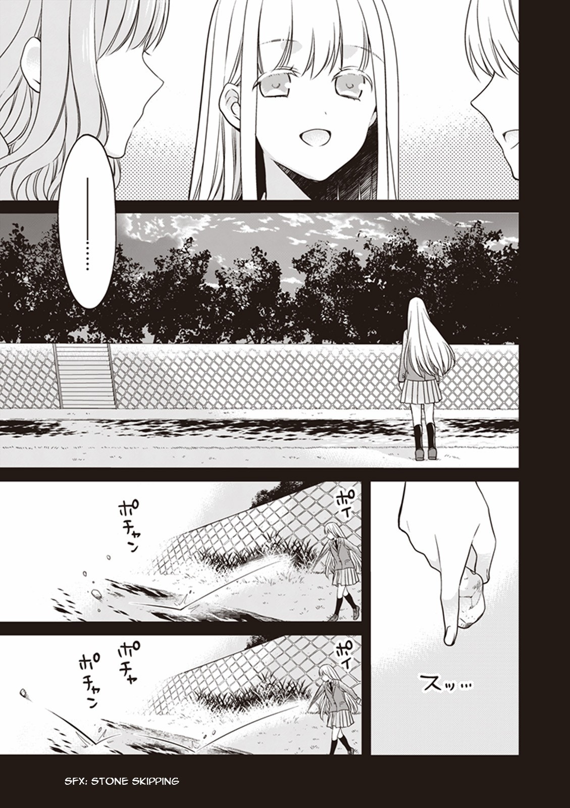 S Watari-san to M Mura-kun Chapter 11 page 10 - Chapter 11: You're the Only One, Sawatari.