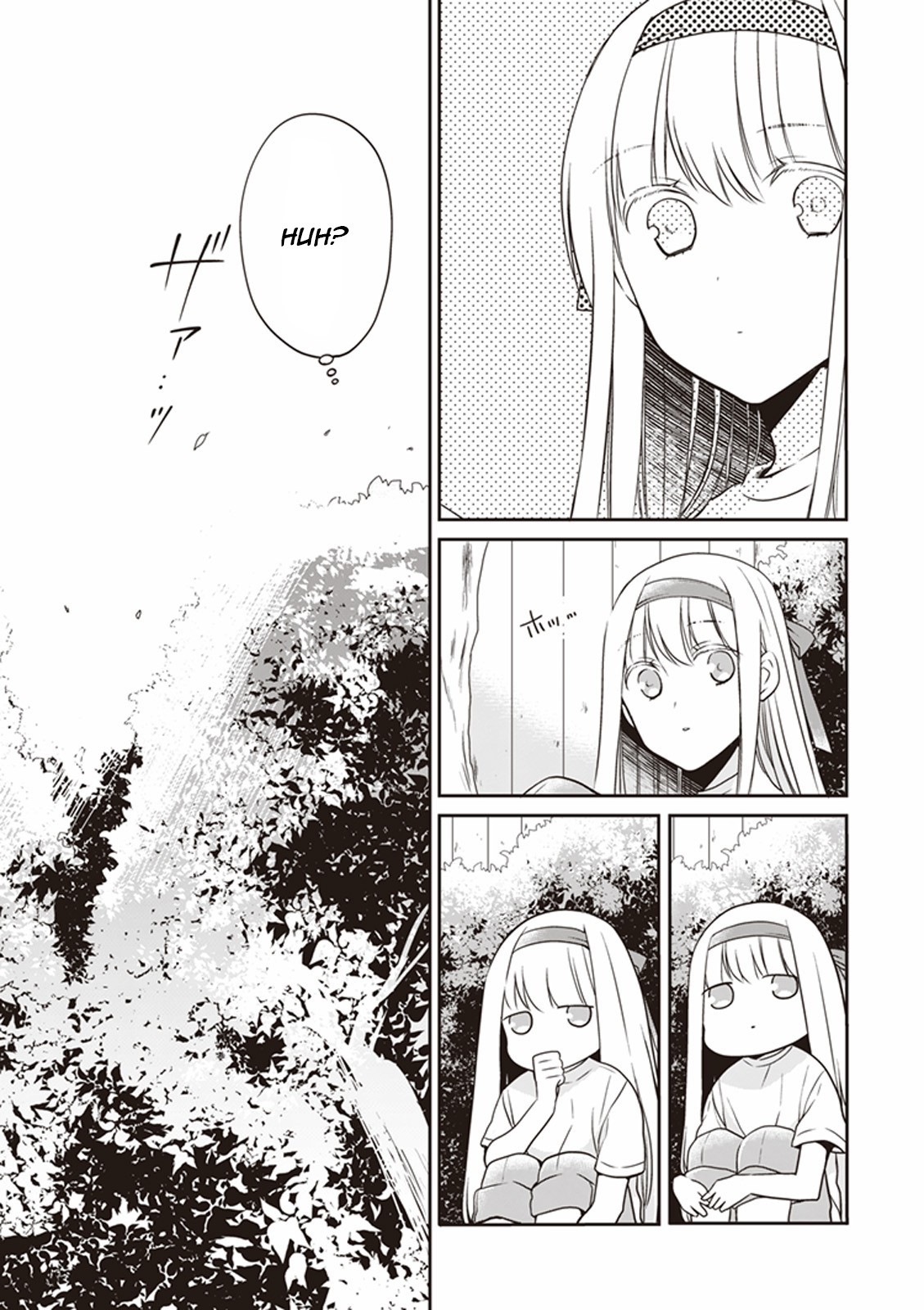 S Watari-san to M Mura-kun Chapter 11 page 16 - Chapter 11: You're the Only One, Sawatari.