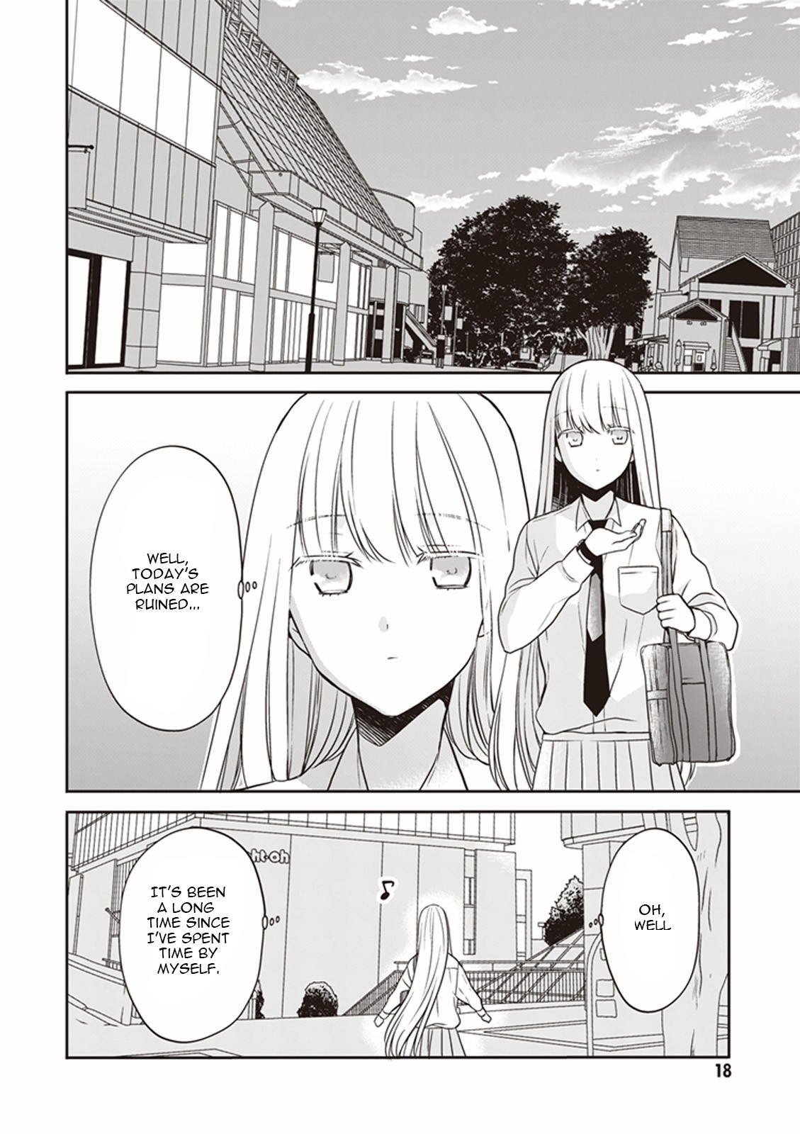 S Watari-san to M Mura-kun Chapter 11 page 17 - Chapter 11: You're the Only One, Sawatari.