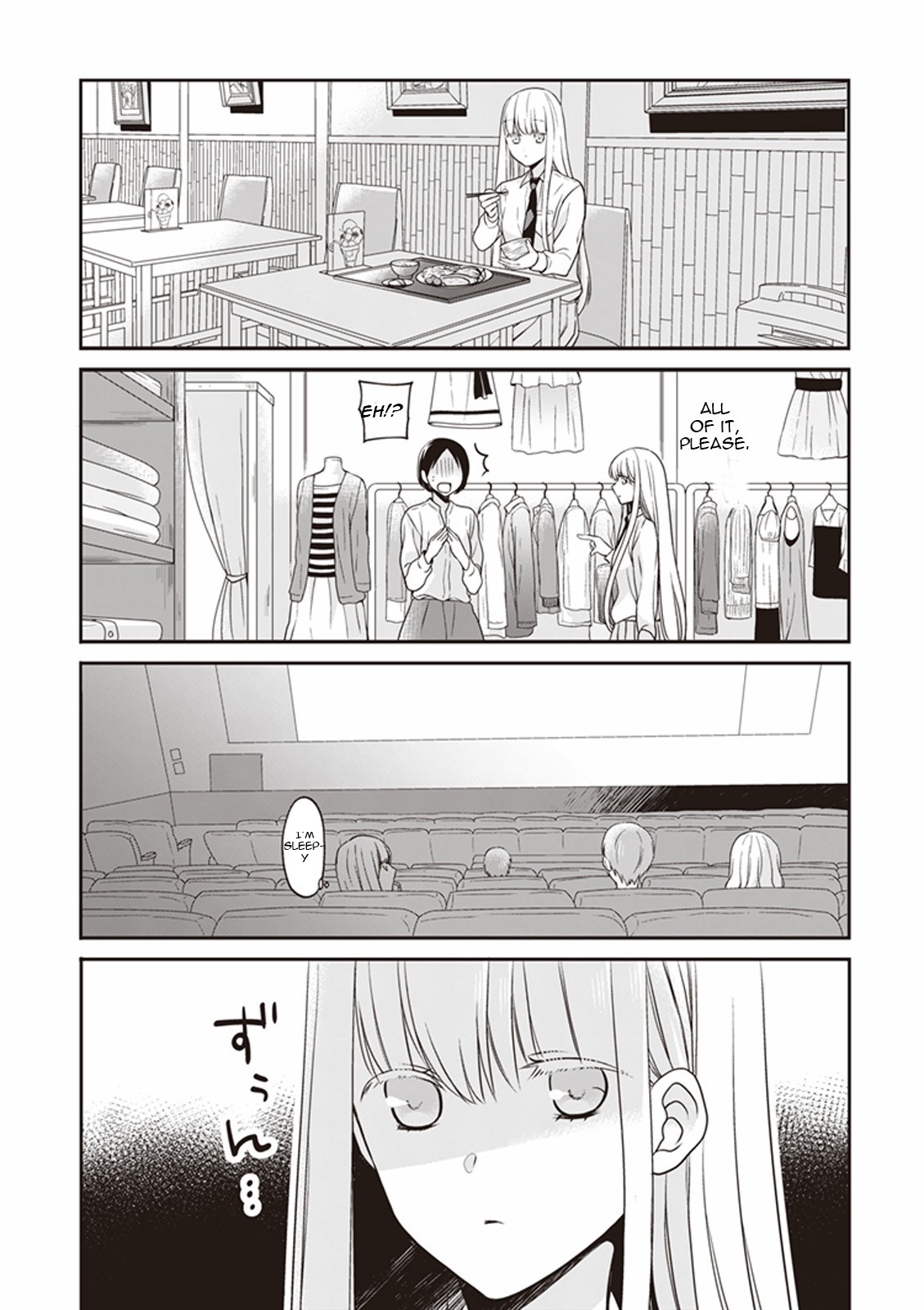 S Watari-san to M Mura-kun Chapter 11 page 18 - Chapter 11: You're the Only One, Sawatari.