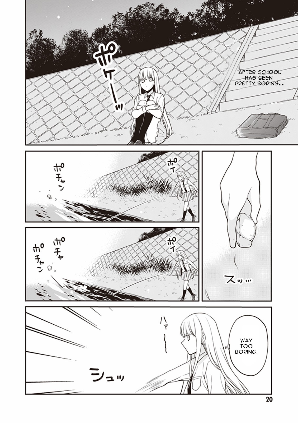 S Watari-san to M Mura-kun Chapter 11 page 19 - Chapter 11: You're the Only One, Sawatari.