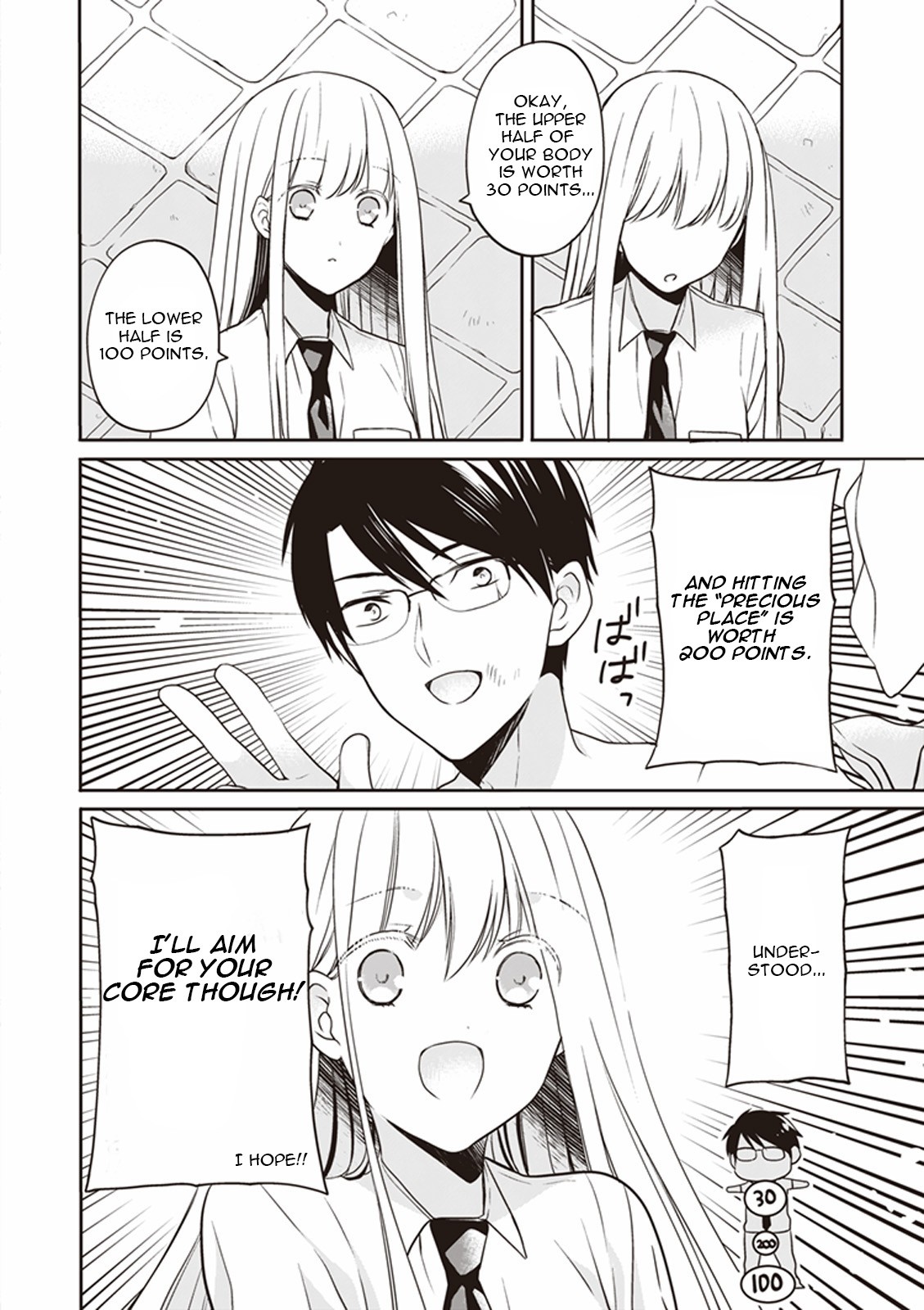 S Watari-san to M Mura-kun Chapter 11 page 23 - Chapter 11: You're the Only One, Sawatari.