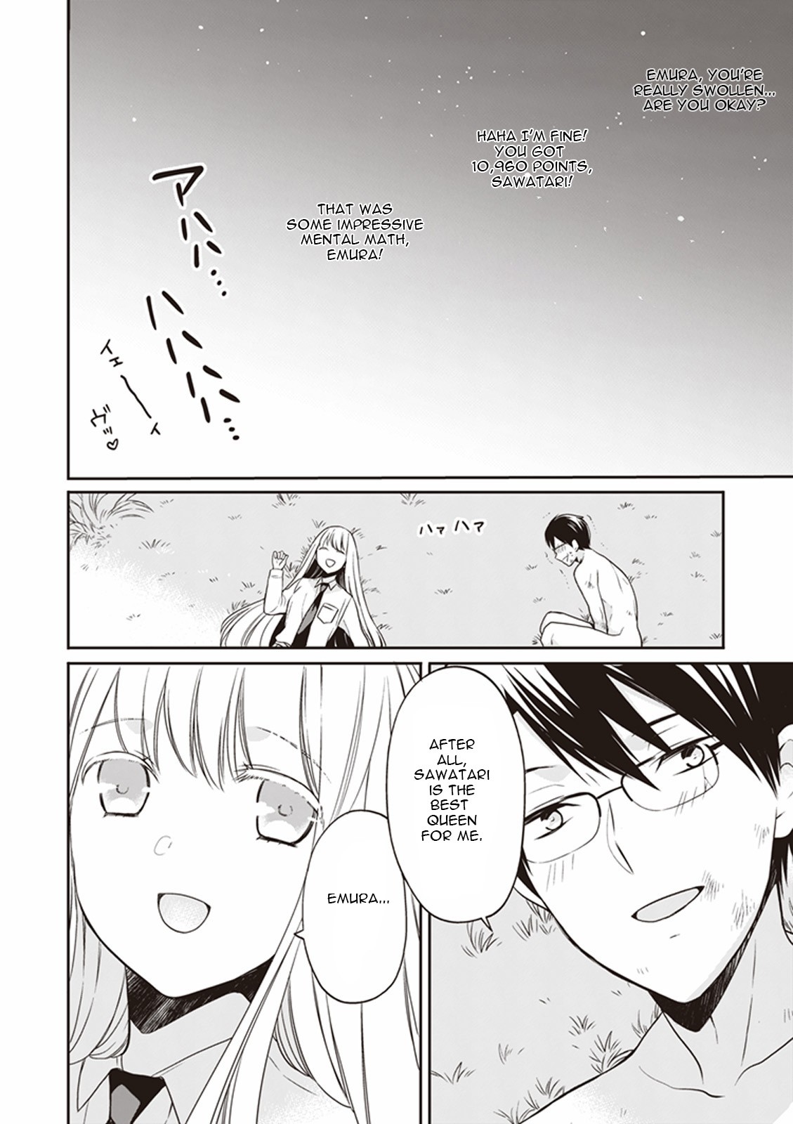 S Watari-san to M Mura-kun Chapter 11 page 25 - Chapter 11: You're the Only One, Sawatari.