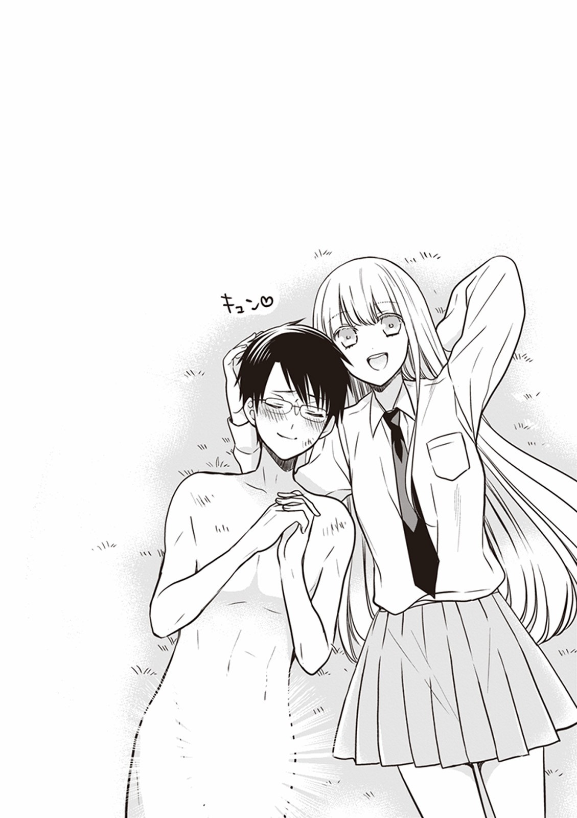 S Watari-san to M Mura-kun Chapter 11 page 29 - Chapter 11: You're the Only One, Sawatari.