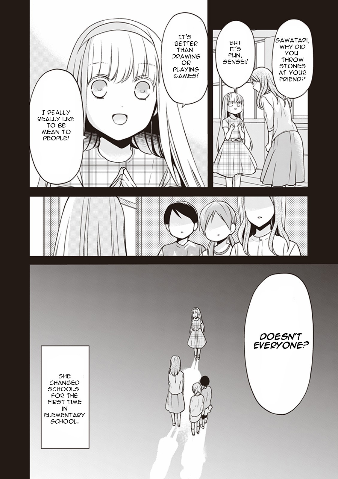 S Watari-san to M Mura-kun Chapter 11 page 7 - Chapter 11: You're the Only One, Sawatari.