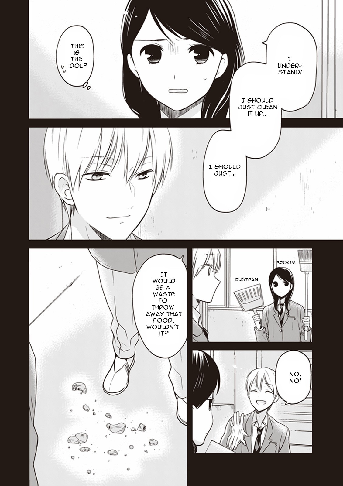 S Watari-san to M Mura-kun Chapter 12 page 12 - Chapter 12: Overthrow! It's Emura Subaru, Sudou-sama