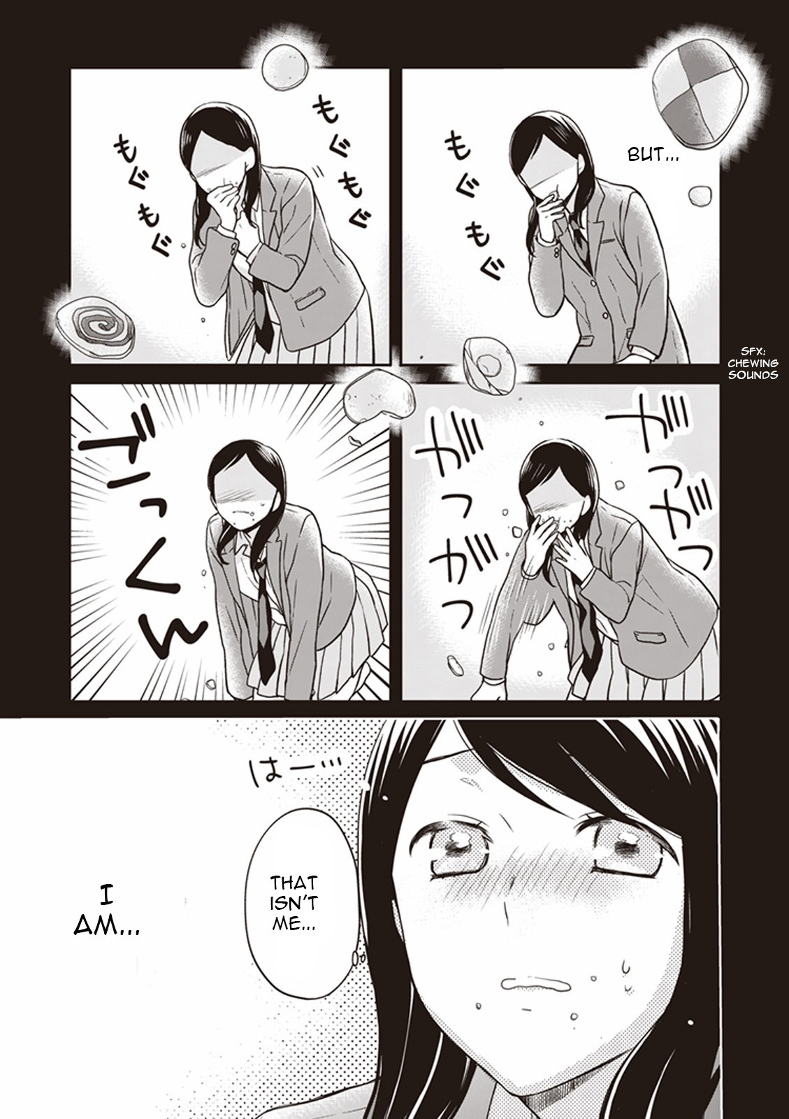 S Watari-san to M Mura-kun Chapter 12 page 15 - Chapter 12: Overthrow! It's Emura Subaru, Sudou-sama