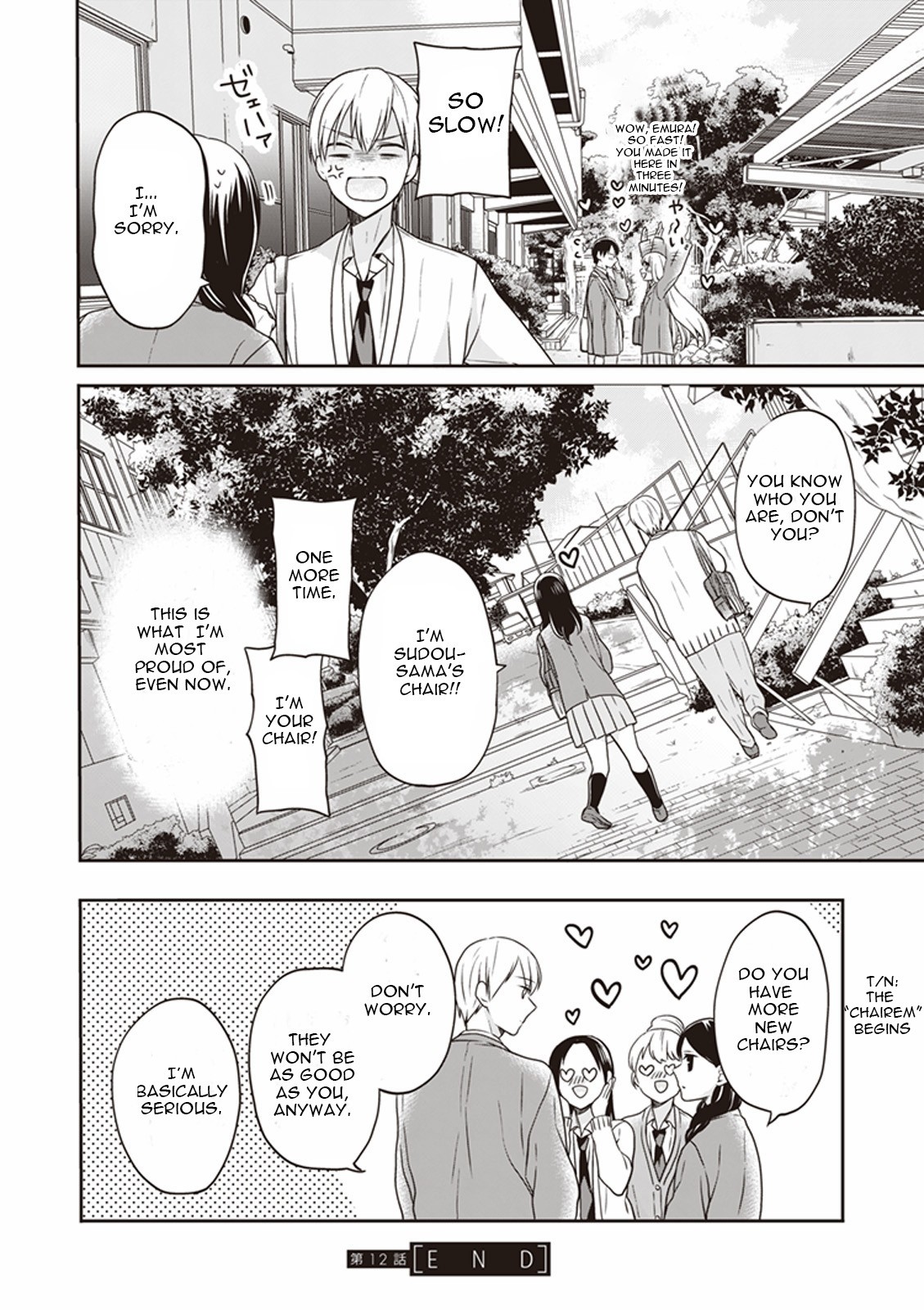 S Watari-san to M Mura-kun Chapter 12 page 22 - Chapter 12: Overthrow! It's Emura Subaru, Sudou-sama
