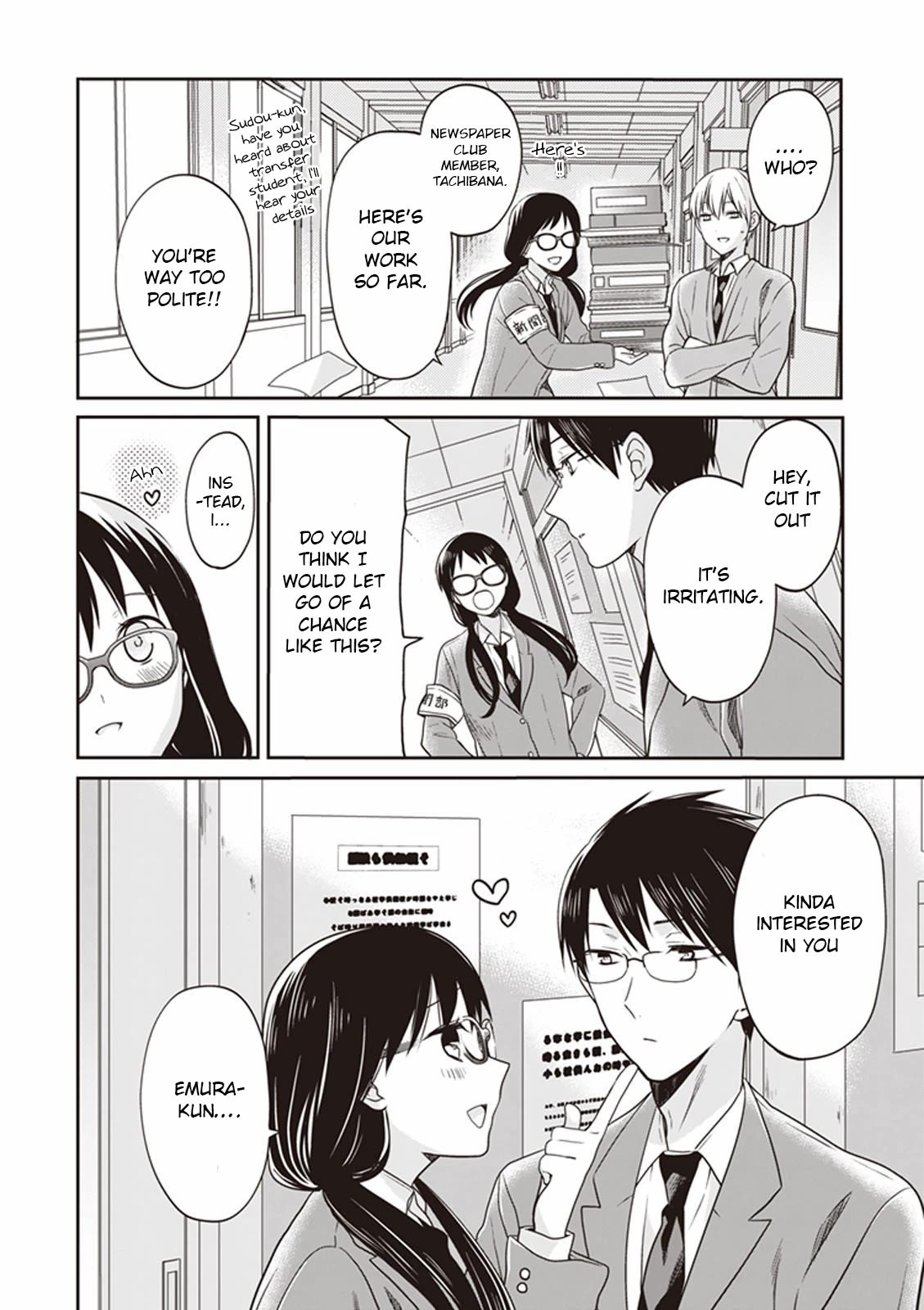 S Watari-san to M Mura-kun Chapter 13 page 10 - Chapter 13: Merely one truth exists, Sawatari-san