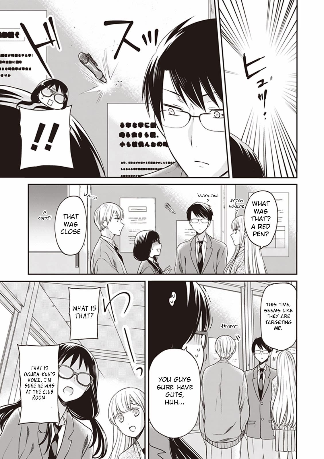 S Watari-san to M Mura-kun Chapter 13 page 11 - Chapter 13: Merely one truth exists, Sawatari-san