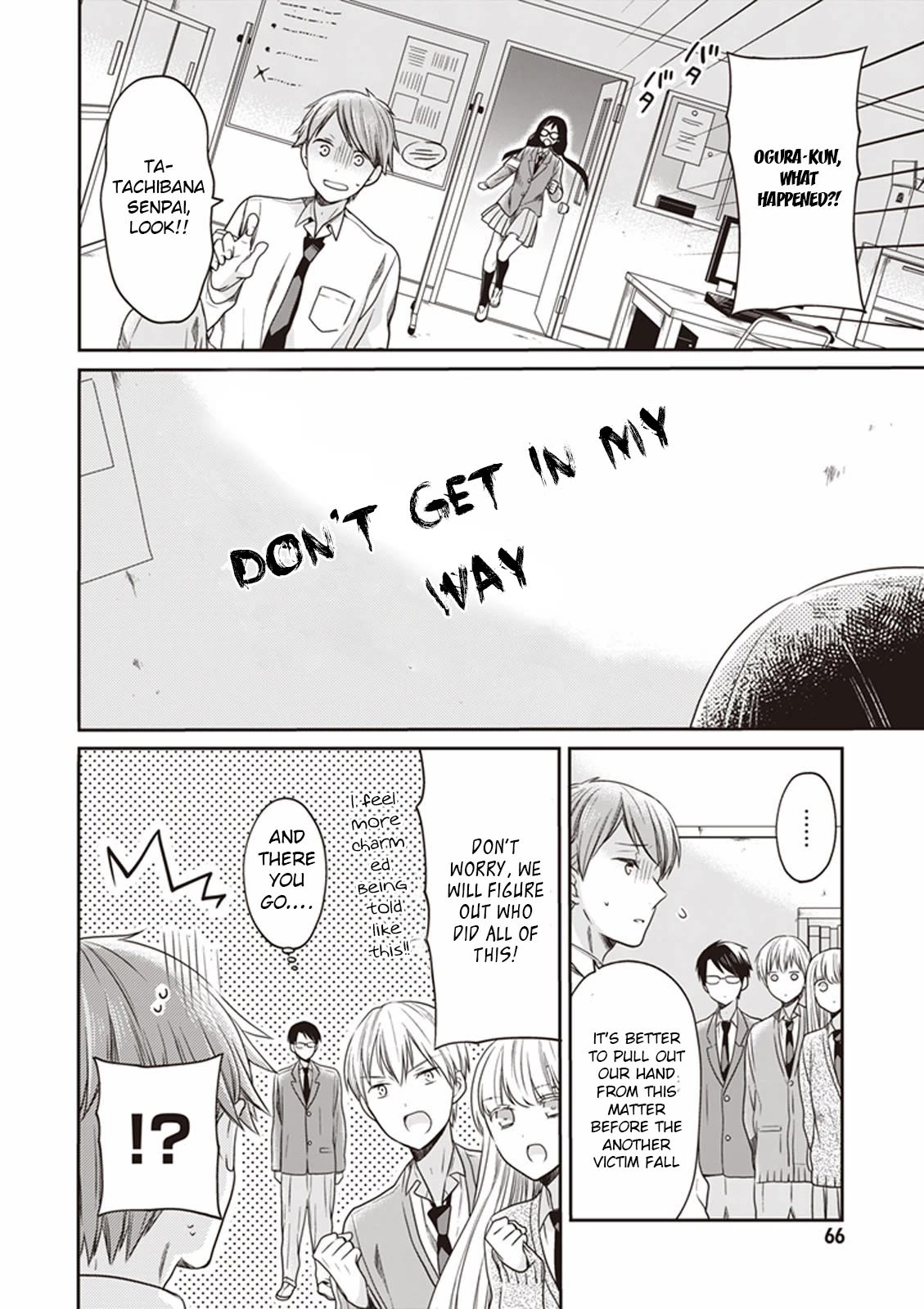 S Watari-san to M Mura-kun Chapter 13 page 12 - Chapter 13: Merely one truth exists, Sawatari-san