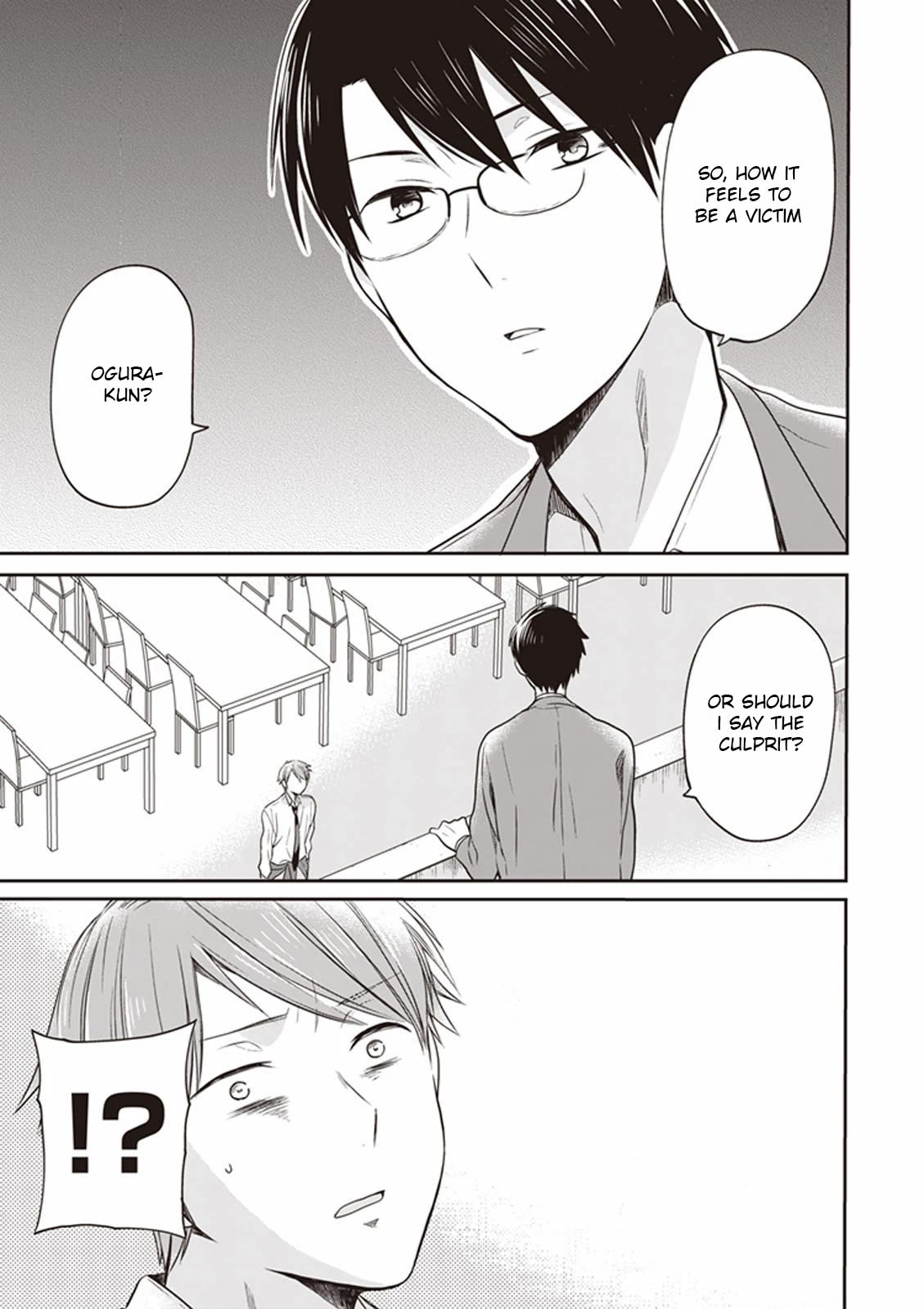 S Watari-san to M Mura-kun Chapter 13 page 15 - Chapter 13: Merely one truth exists, Sawatari-san