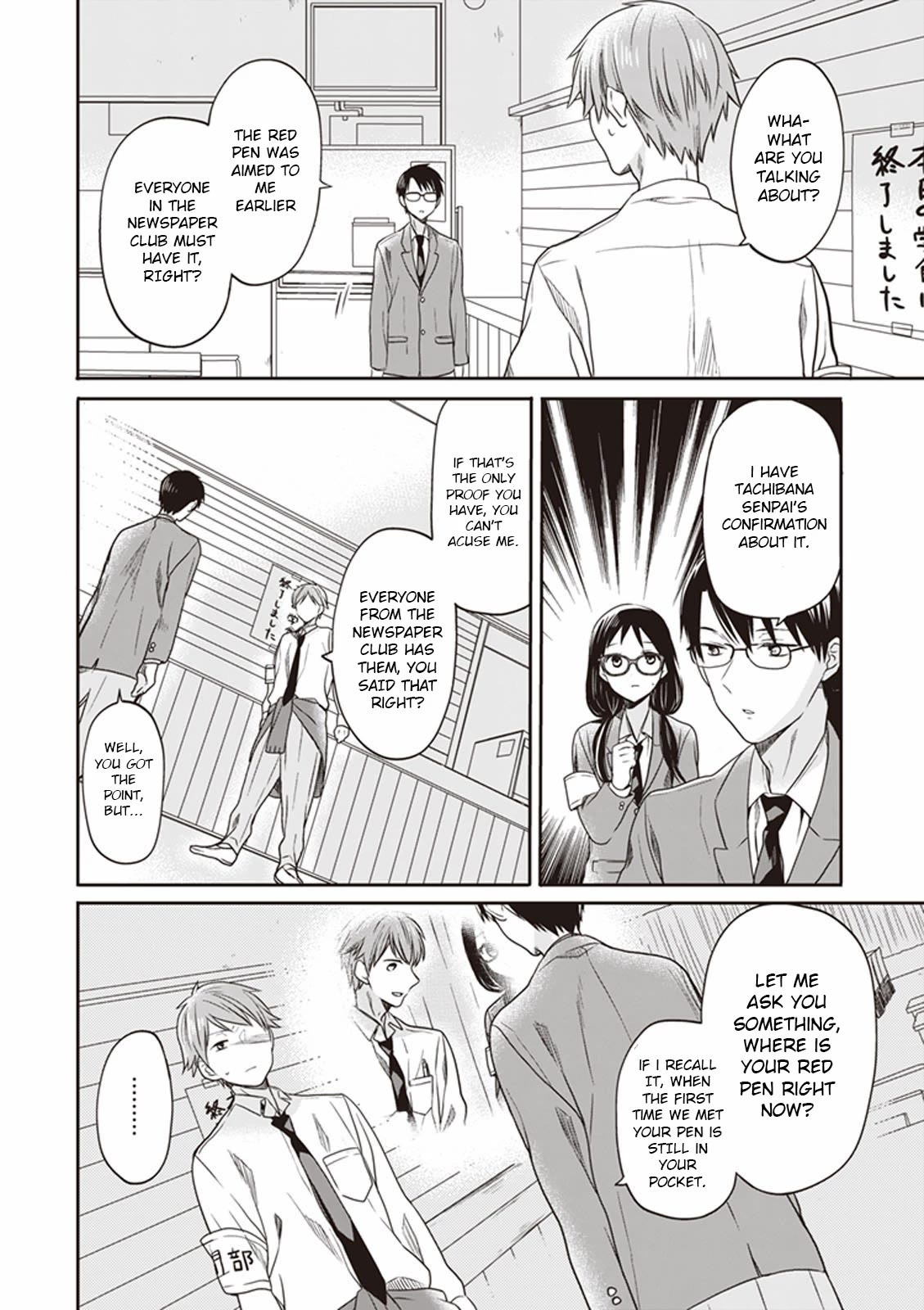S Watari-san to M Mura-kun Chapter 13 page 16 - Chapter 13: Merely one truth exists, Sawatari-san