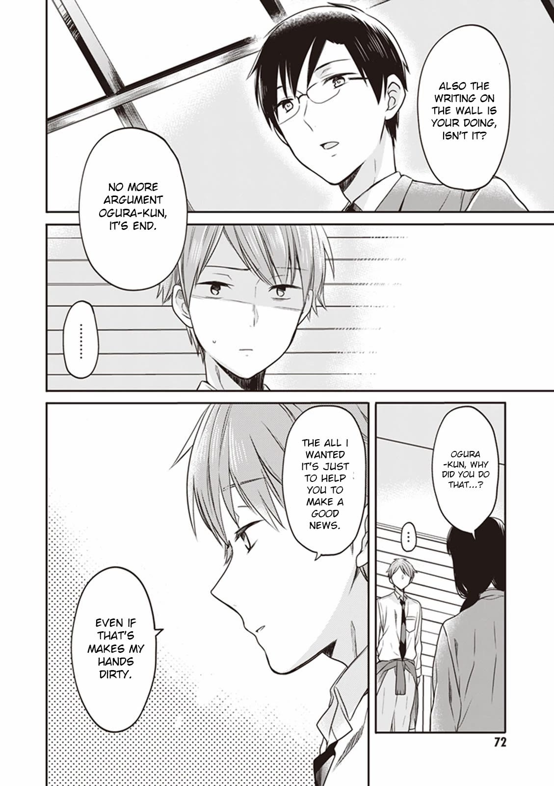 S Watari-san to M Mura-kun Chapter 13 page 18 - Chapter 13: Merely one truth exists, Sawatari-san