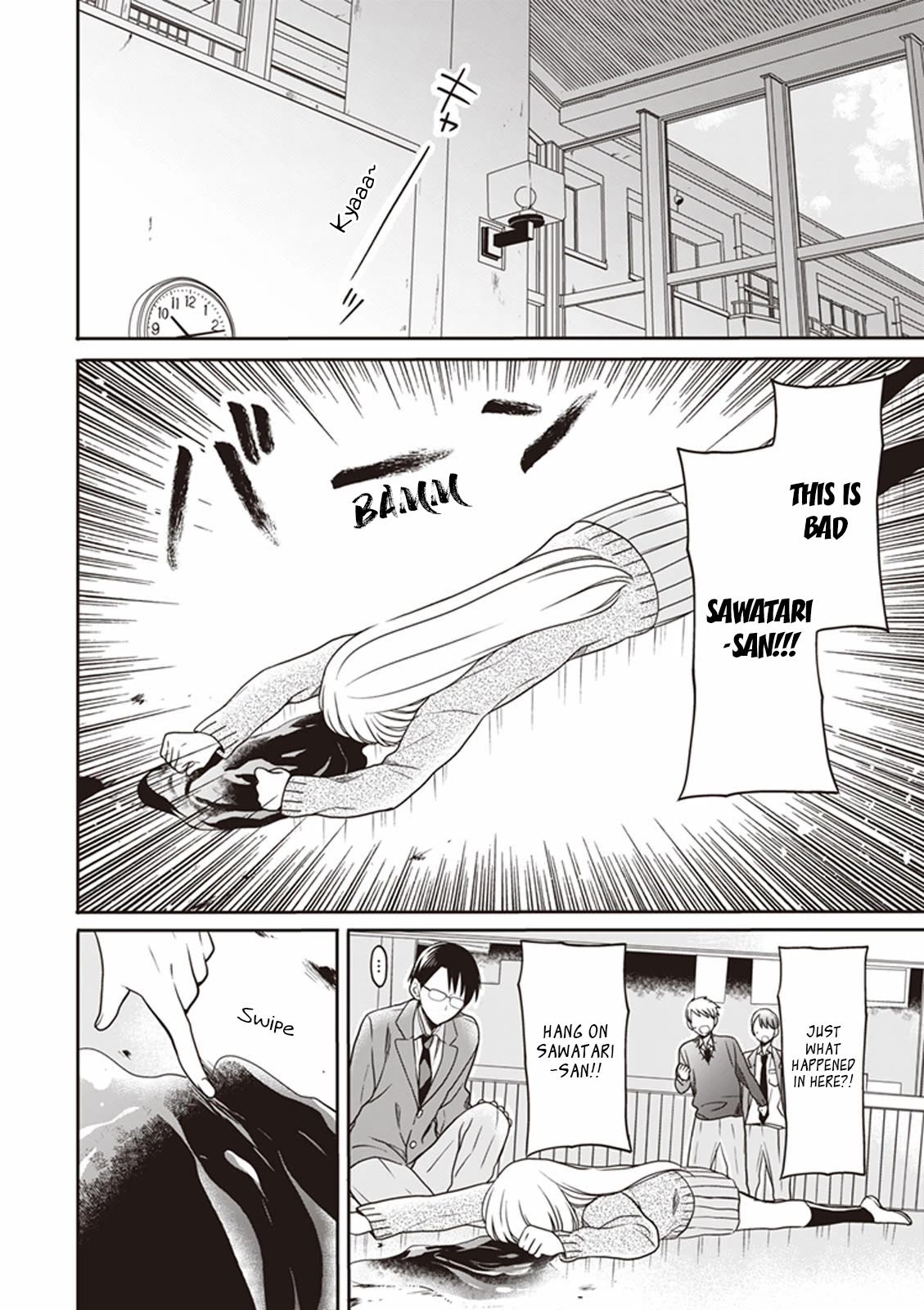 S Watari-san to M Mura-kun Chapter 13 page 2 - Chapter 13: Merely one truth exists, Sawatari-san