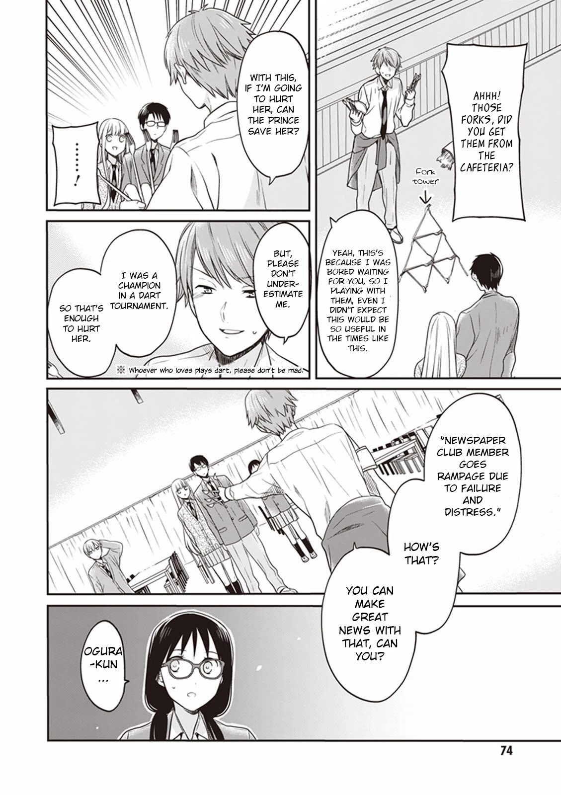 S Watari-san to M Mura-kun Chapter 13 page 20 - Chapter 13: Merely one truth exists, Sawatari-san