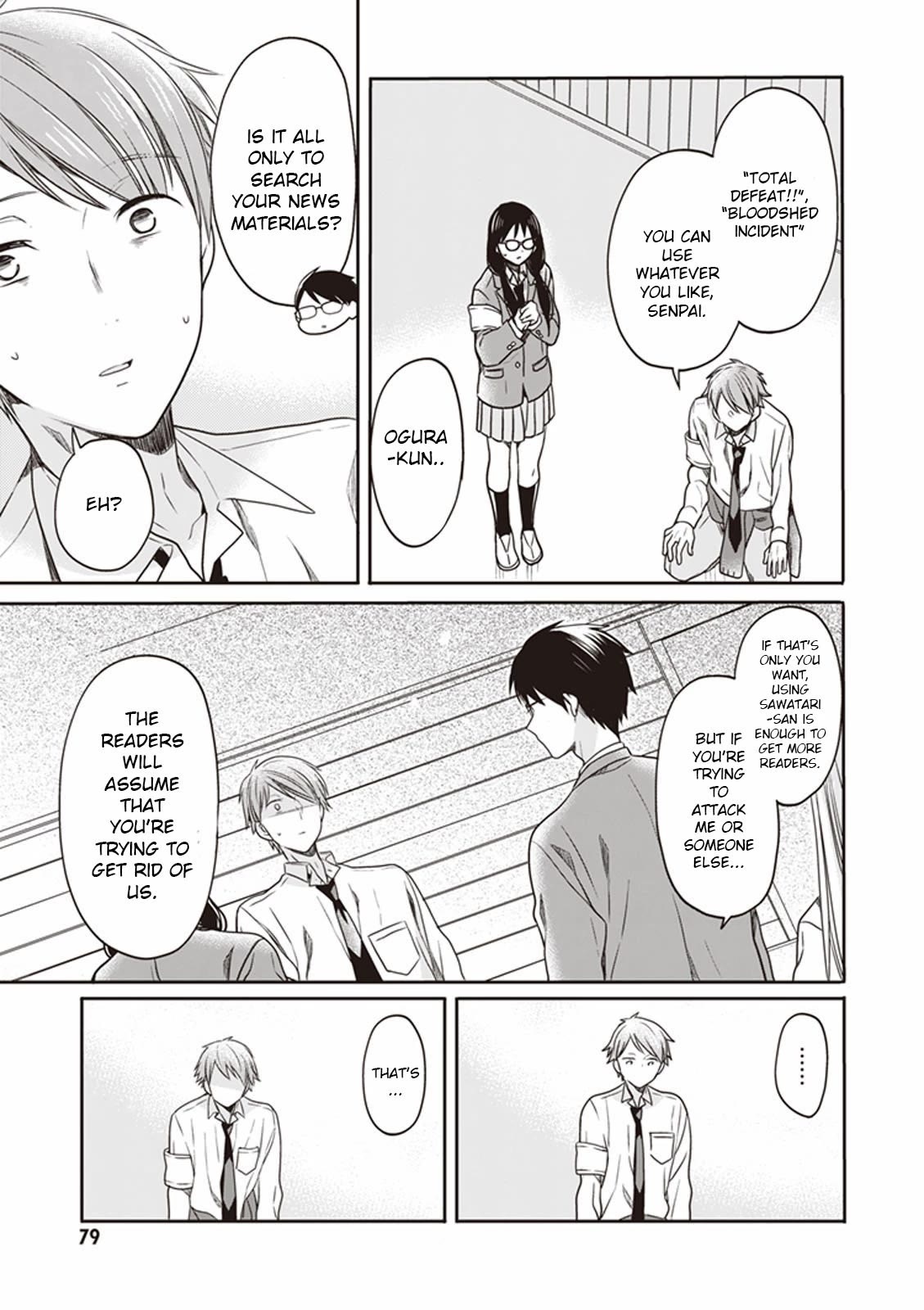 S Watari-san to M Mura-kun Chapter 13 page 24 - Chapter 13: Merely one truth exists, Sawatari-san