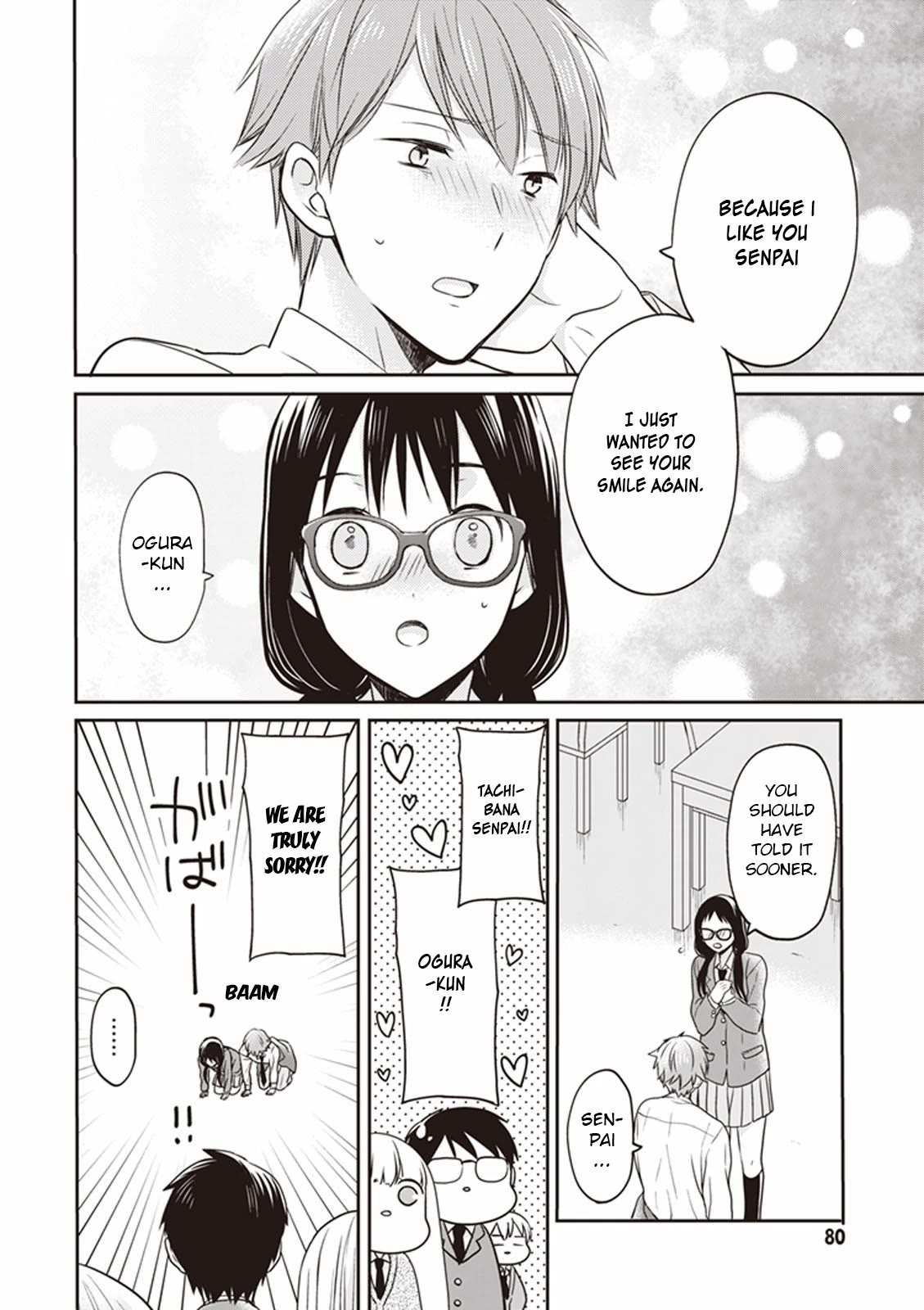 S Watari-san to M Mura-kun Chapter 13 page 25 - Chapter 13: Merely one truth exists, Sawatari-san