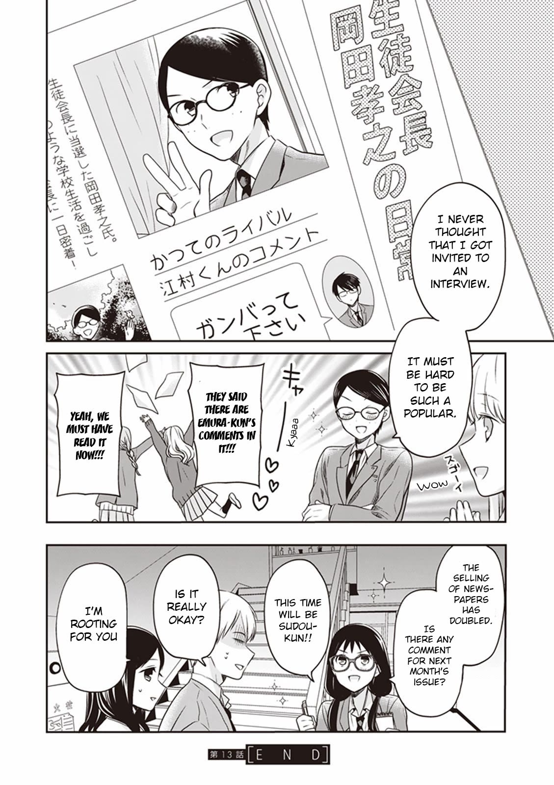 S Watari-san to M Mura-kun Chapter 13 page 27 - Chapter 13: Merely one truth exists, Sawatari-san
