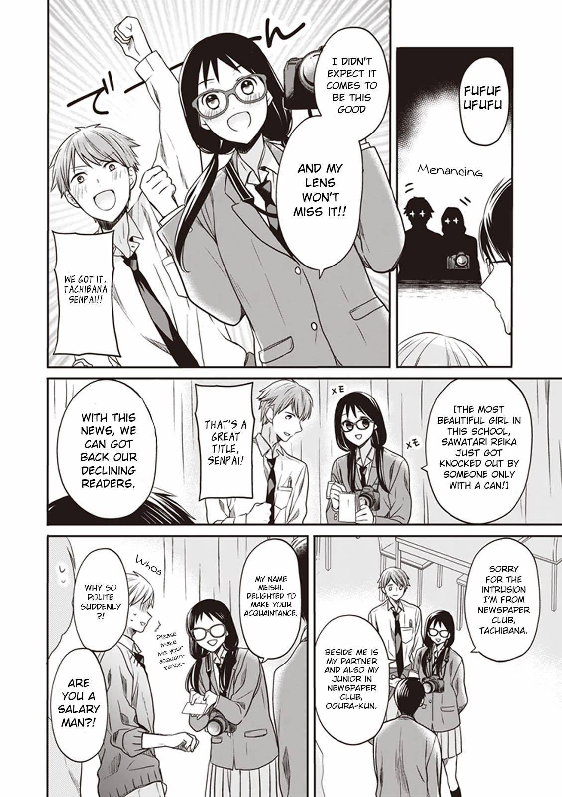 S Watari-san to M Mura-kun Chapter 13 page 4 - Chapter 13: Merely one truth exists, Sawatari-san