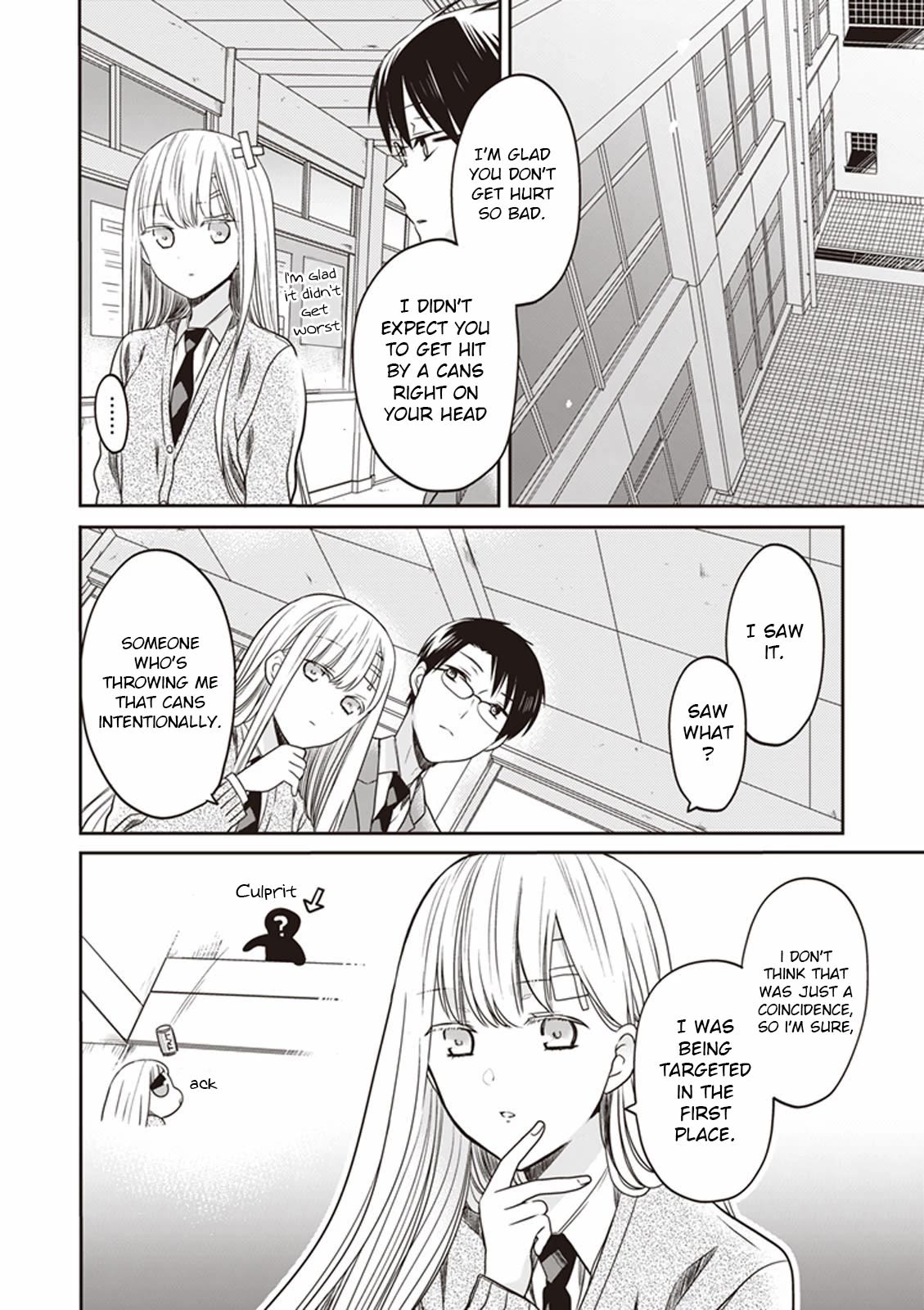 S Watari-san to M Mura-kun Chapter 13 page 6 - Chapter 13: Merely one truth exists, Sawatari-san