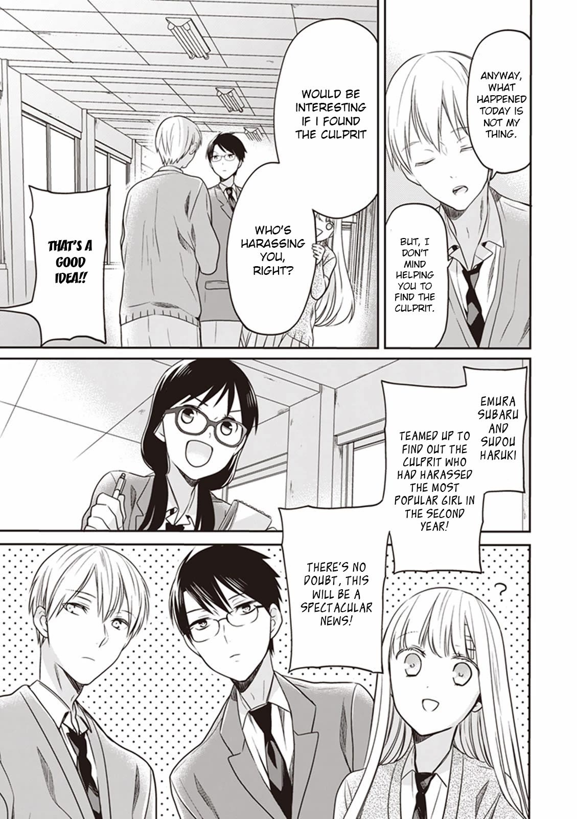 S Watari-san to M Mura-kun Chapter 13 page 9 - Chapter 13: Merely one truth exists, Sawatari-san