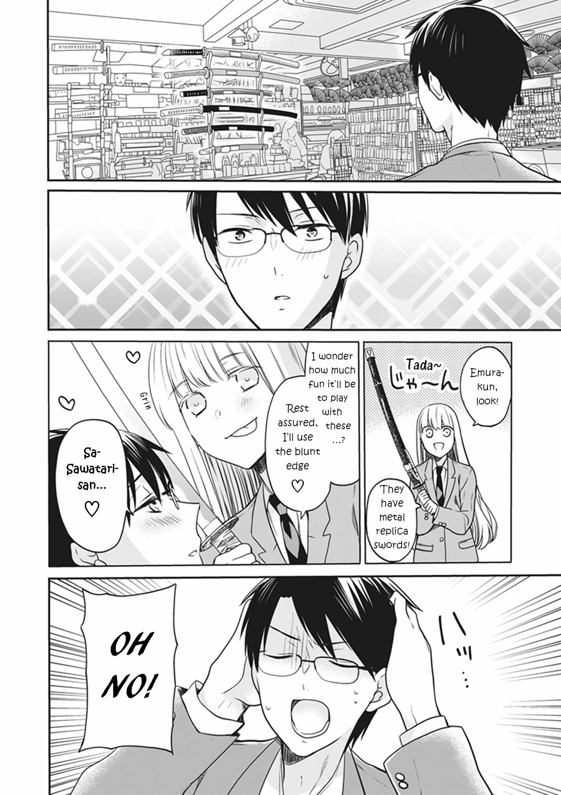 S Watari-san to M Mura-kun Chapter 14 page 12 - Chapter 14: You’ll Want a Souvenir You Don’t Understand, Emura-kun.