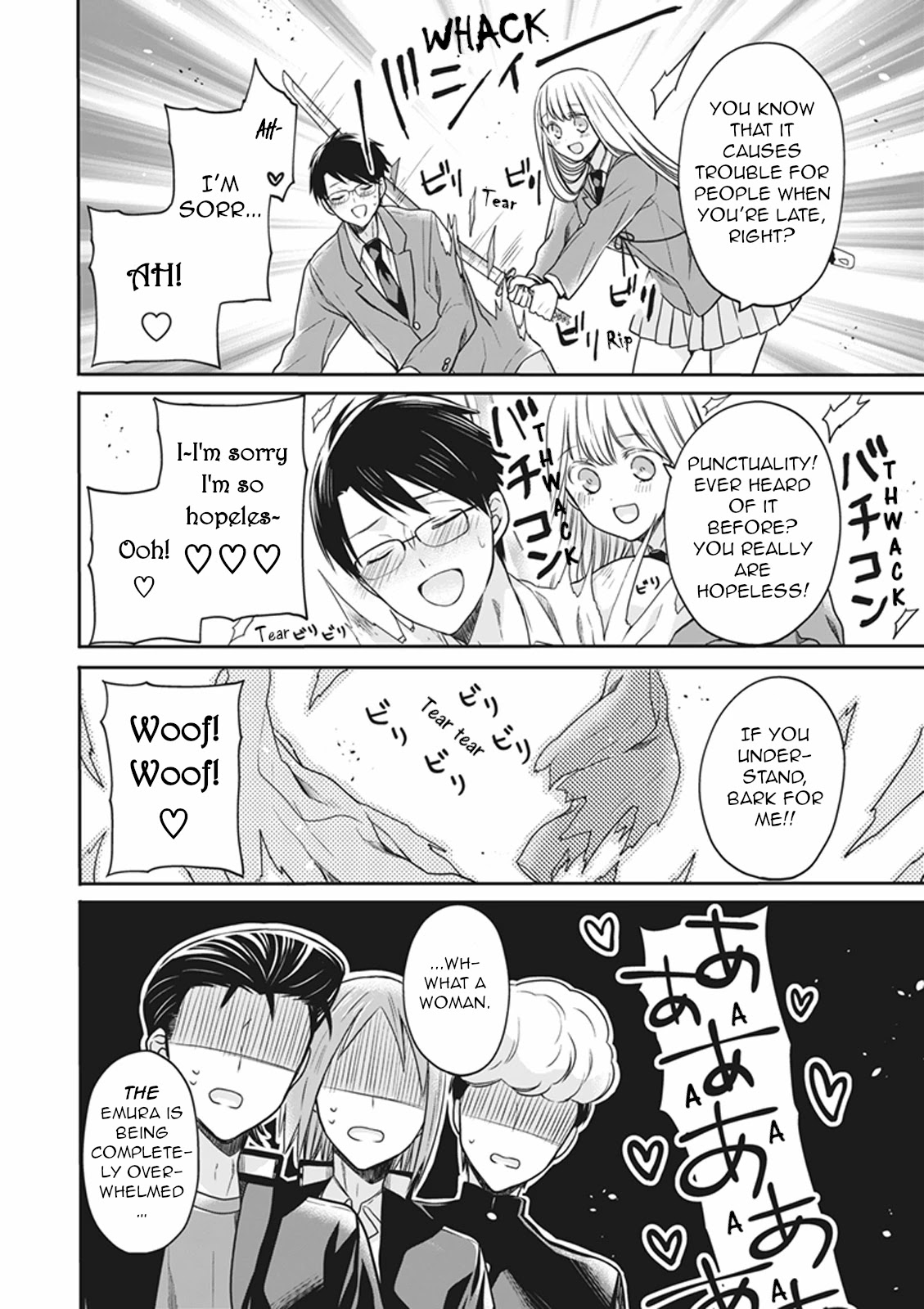 S Watari-san to M Mura-kun Chapter 14 page 20 - Chapter 14: You’ll Want a Souvenir You Don’t Understand, Emura-kun.