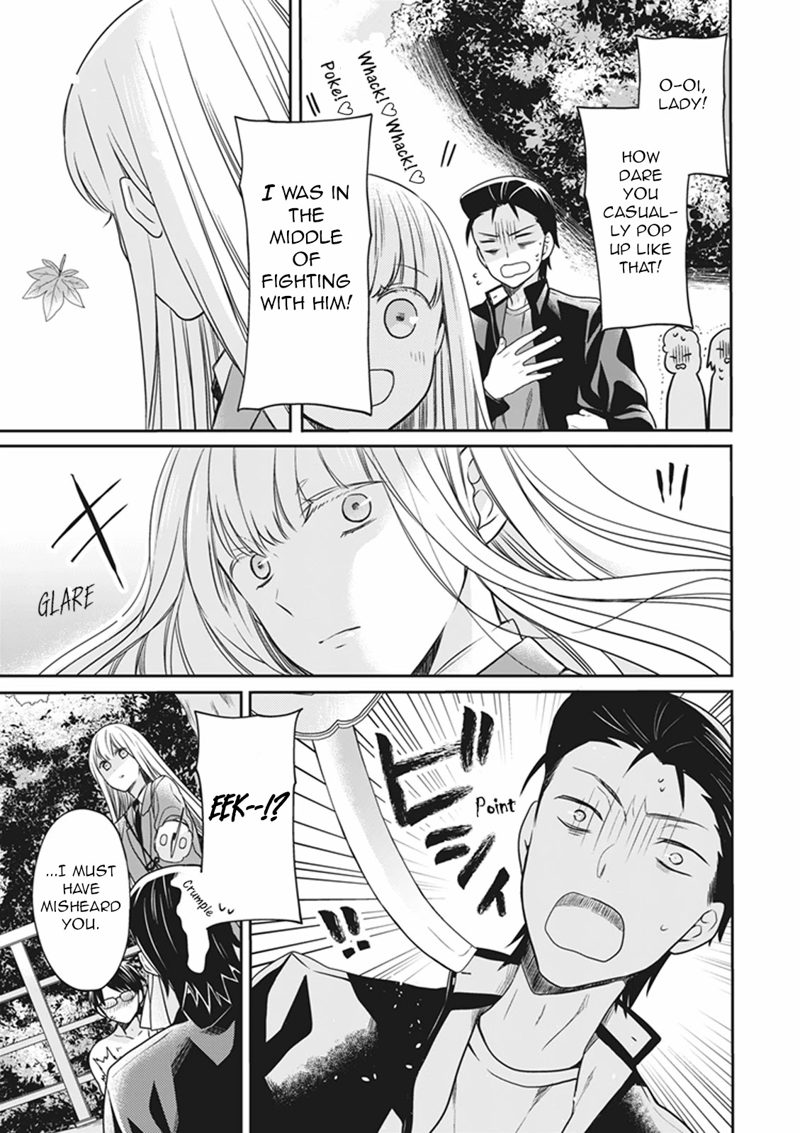 S Watari-san to M Mura-kun Chapter 14 page 21 - Chapter 14: You’ll Want a Souvenir You Don’t Understand, Emura-kun.