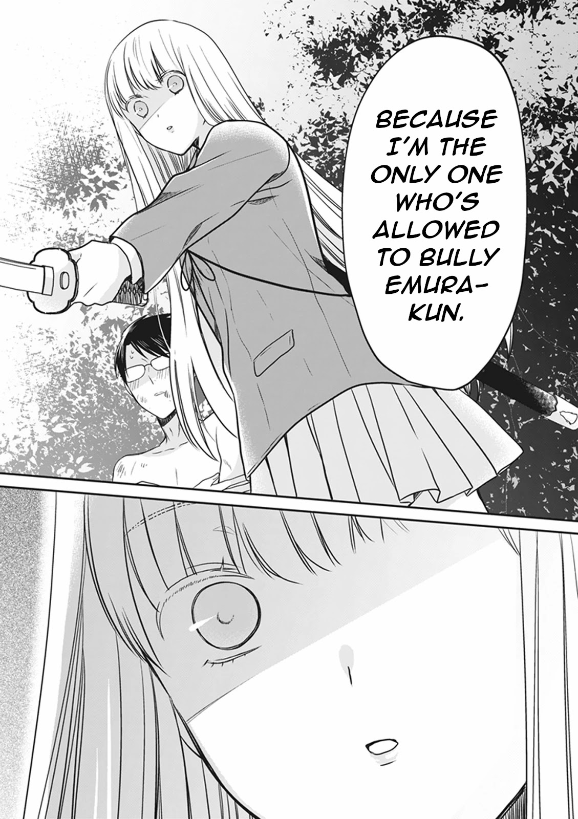 S Watari-san to M Mura-kun Chapter 14 page 22 - Chapter 14: You’ll Want a Souvenir You Don’t Understand, Emura-kun.