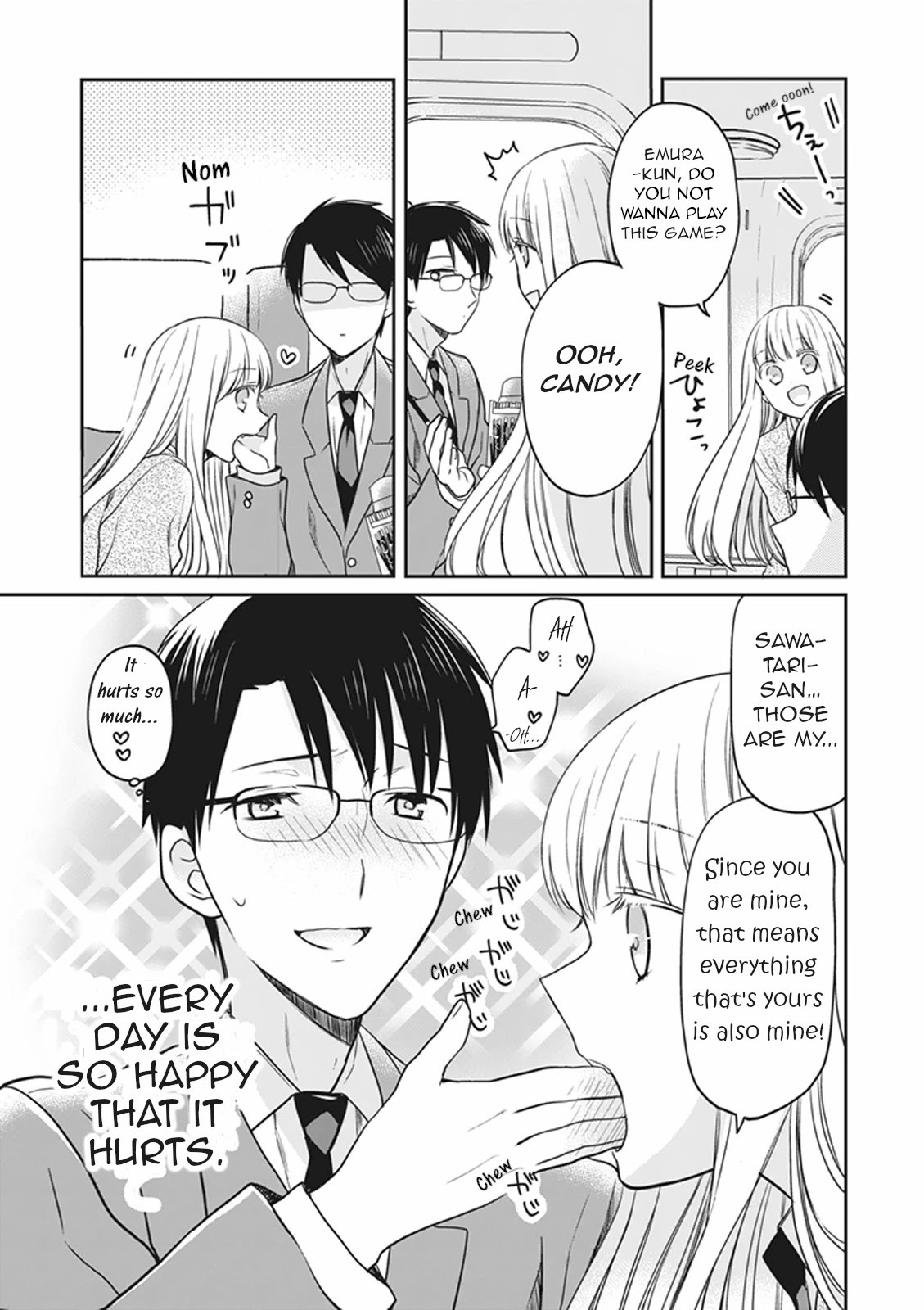 S Watari-san to M Mura-kun Chapter 14 page 3 - Chapter 14: You’ll Want a Souvenir You Don’t Understand, Emura-kun.