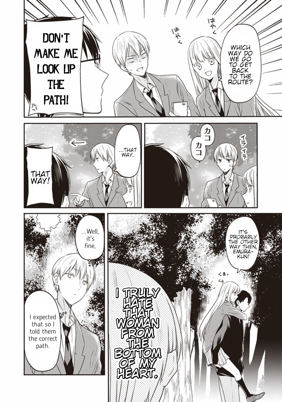 S Watari-san to M Mura-kun Chapter 15 page 10 - Chapter 15: We Got Lost On This Path Didn't We, Sawatari-san?