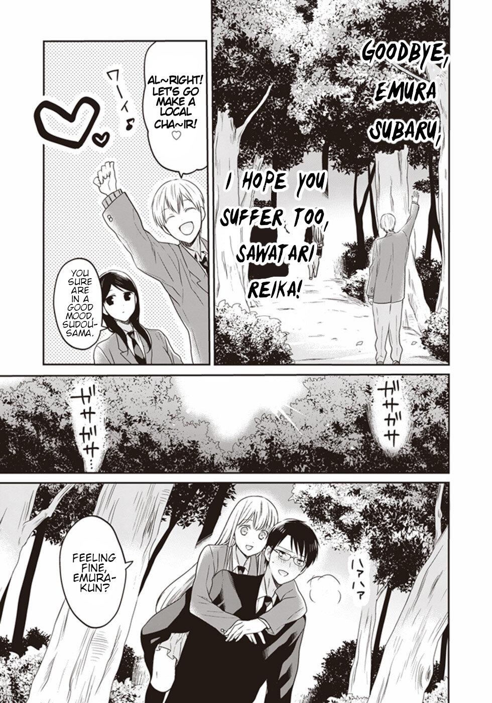 S Watari-san to M Mura-kun Chapter 15 page 11 - Chapter 15: We Got Lost On This Path Didn't We, Sawatari-san?