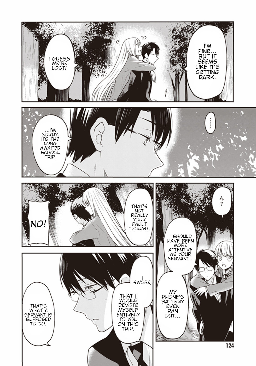 S Watari-san to M Mura-kun Chapter 15 page 12 - Chapter 15: We Got Lost On This Path Didn't We, Sawatari-san?