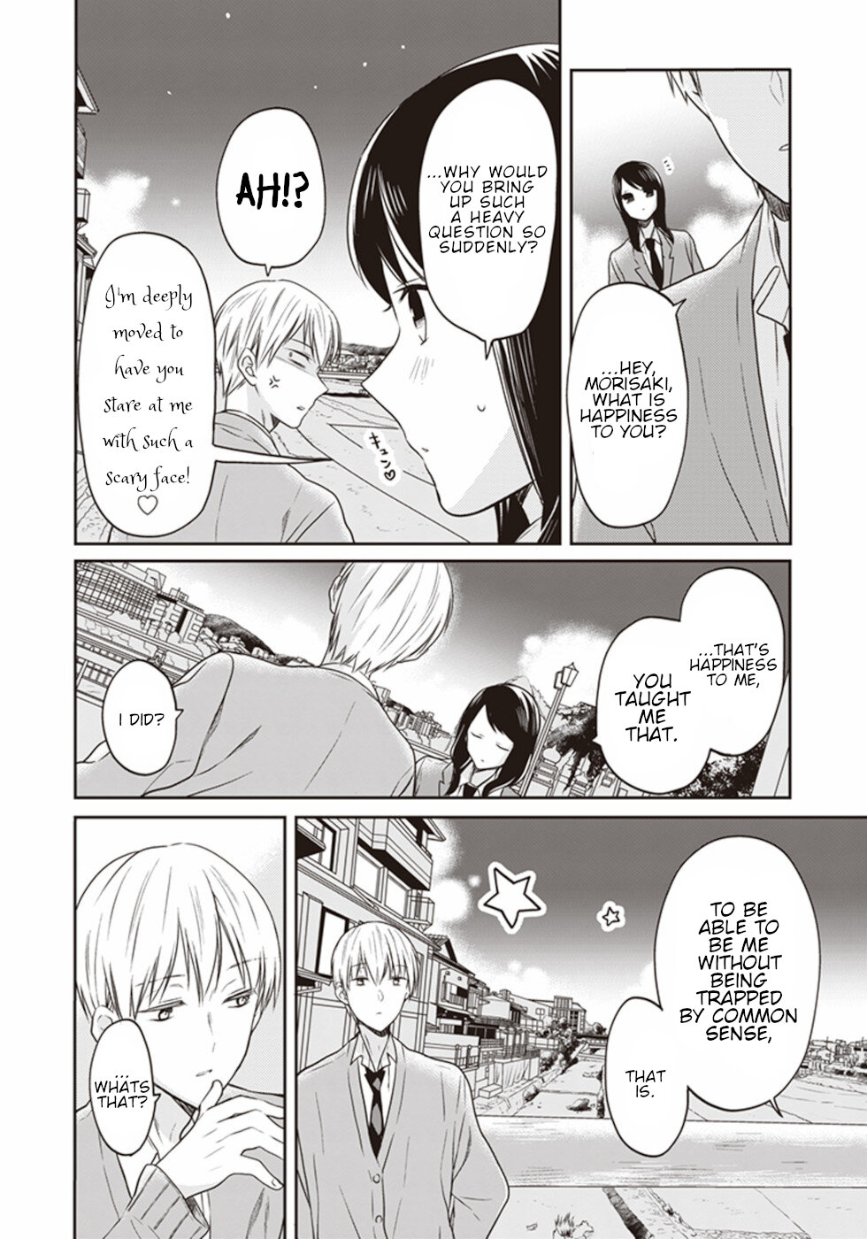 S Watari-san to M Mura-kun Chapter 15 page 18 - Chapter 15: We Got Lost On This Path Didn't We, Sawatari-san?
