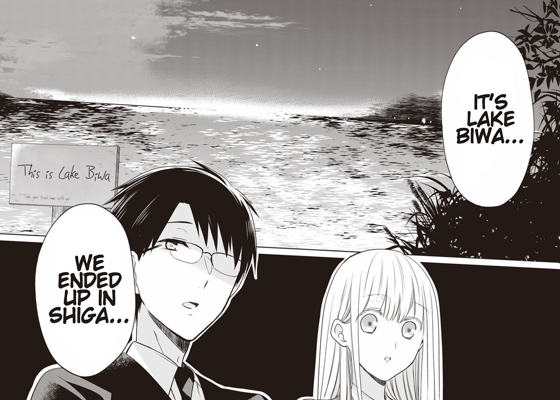 S Watari-san to M Mura-kun Chapter 15 page 20 - Chapter 15: We Got Lost On This Path Didn't We, Sawatari-san?
