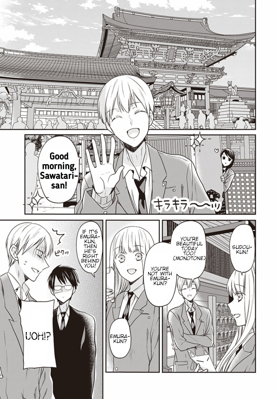 S Watari-san to M Mura-kun Chapter 15 page 3 - Chapter 15: We Got Lost On This Path Didn't We, Sawatari-san?