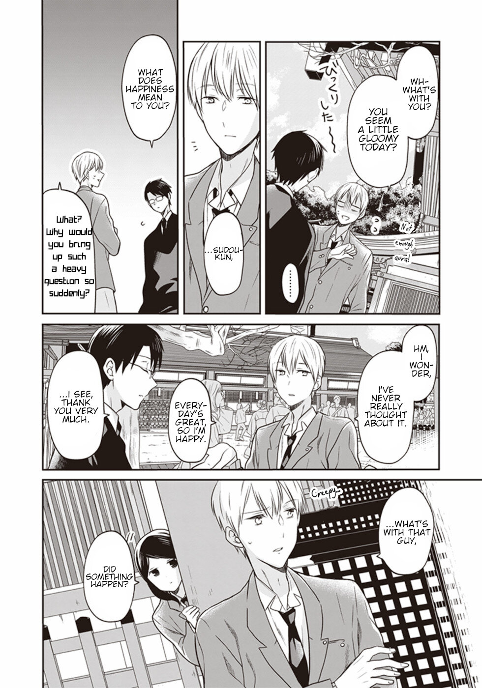 S Watari-san to M Mura-kun Chapter 15 page 4 - Chapter 15: We Got Lost On This Path Didn't We, Sawatari-san?